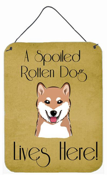 Shiba Inu Spoiled Dog Lives Here Wall or Door Hanging Prints BB1473DS1216 by Caroline's Treasures