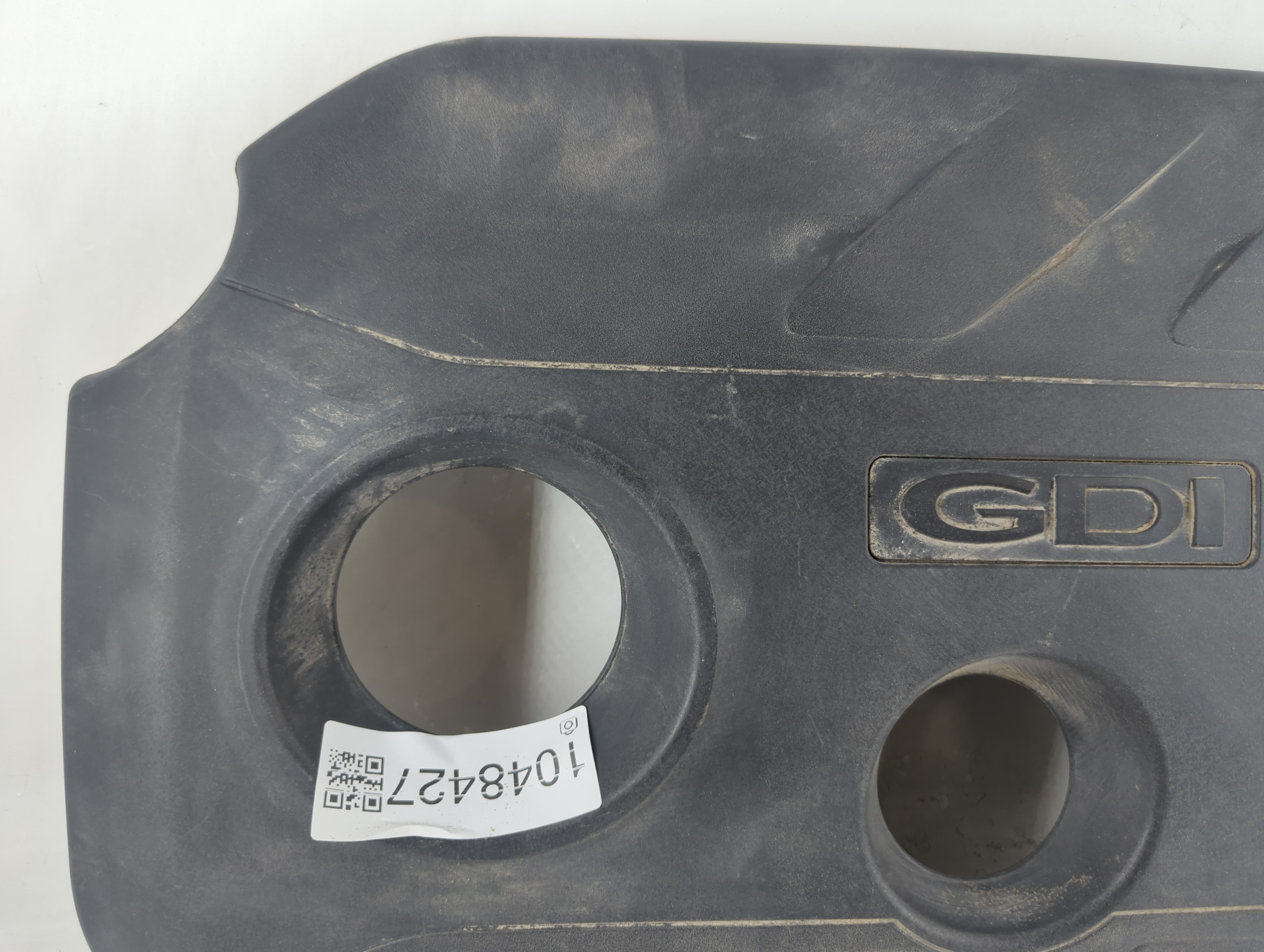 2016 Hyundai Tucson Engine Cover - Oemusedautoparts1.com