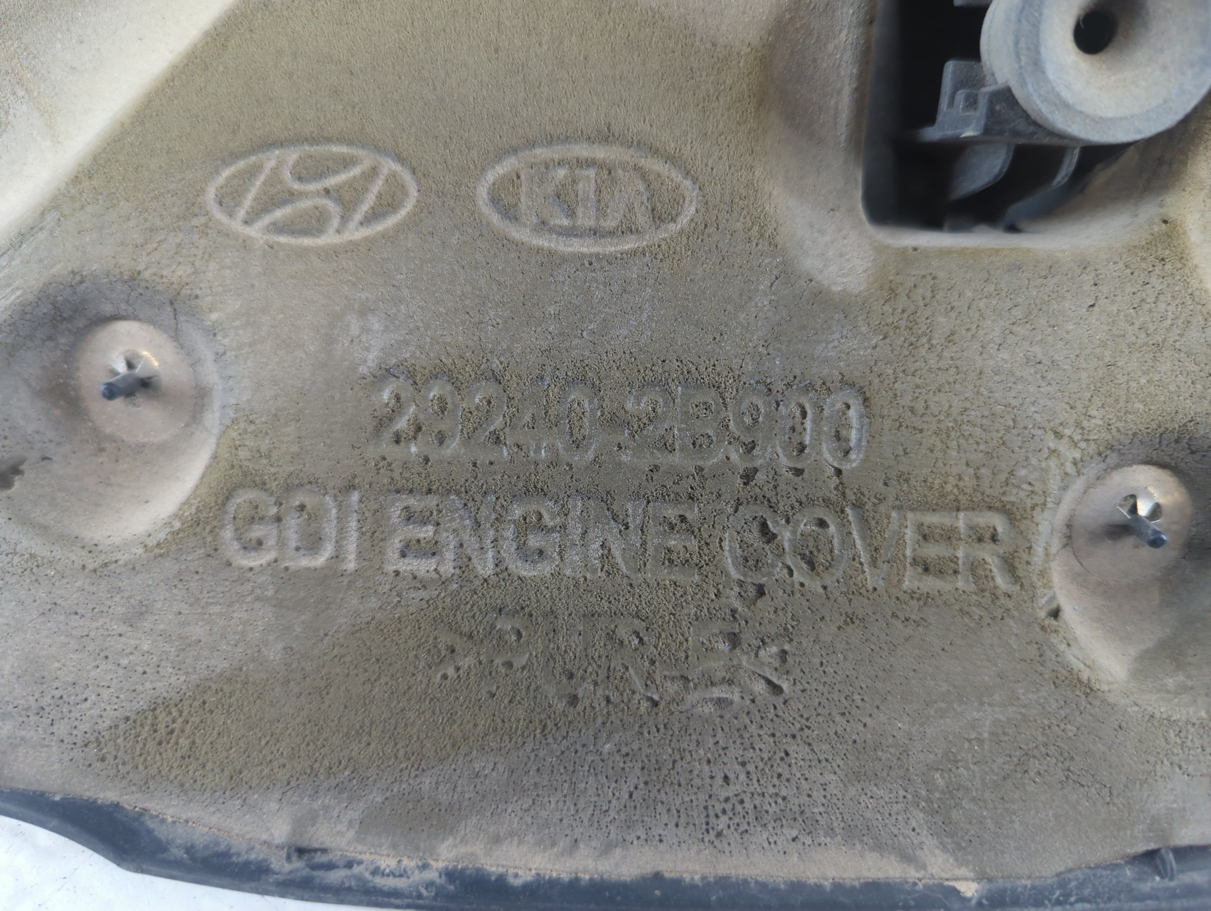 2016 Hyundai Tucson Engine Cover - Oemusedautoparts1.com