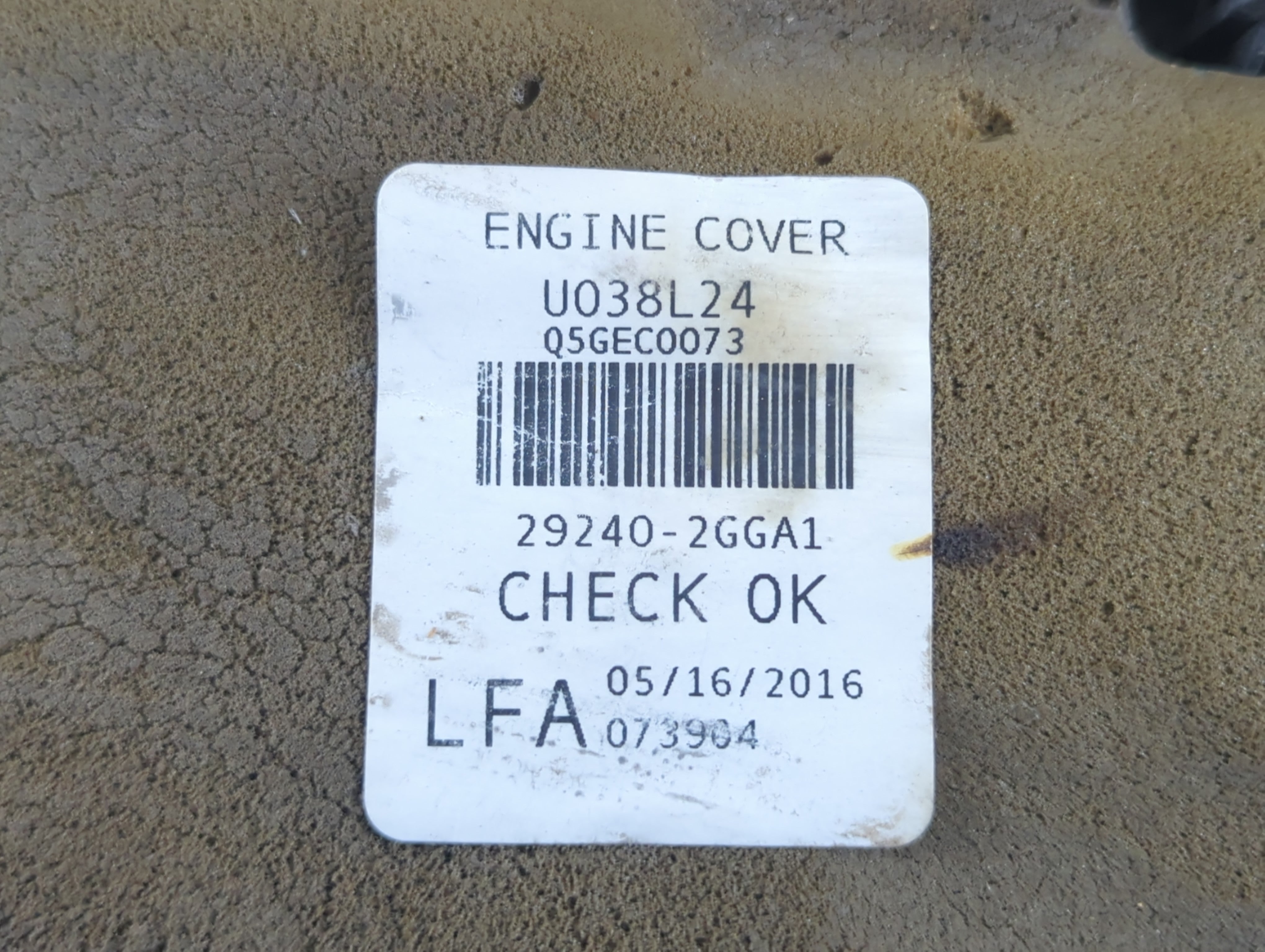 2017 Hyundai Sonata Engine Cover Black - Oemusedautoparts1.com