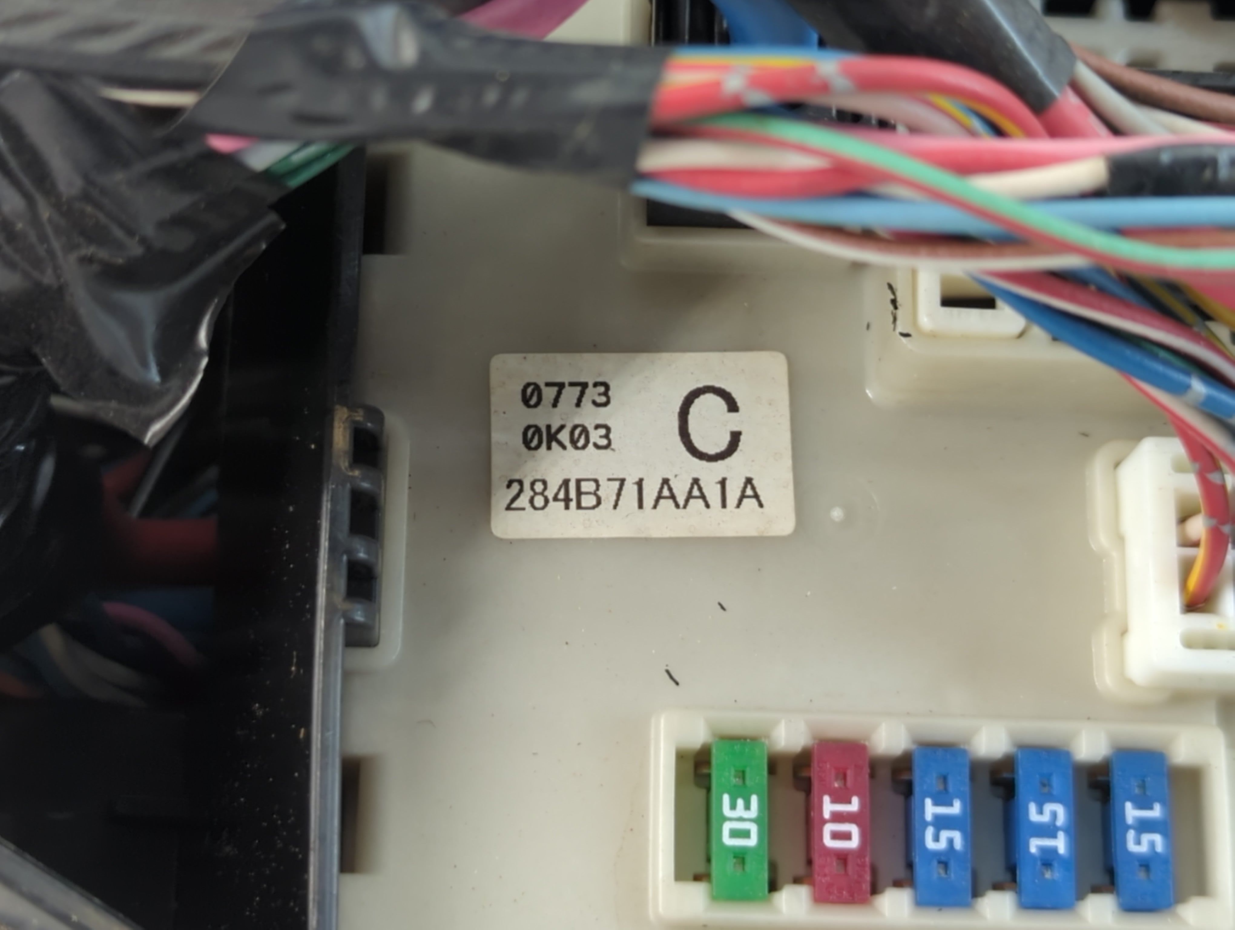 2011-2013 Nissan Altima Fusebox Fuse Box Panel Relay Module P/N:284B71AA1A Fits Fits 2011 2012 2013 OEM Used Auto Parts - Oemusedautoparts1.com