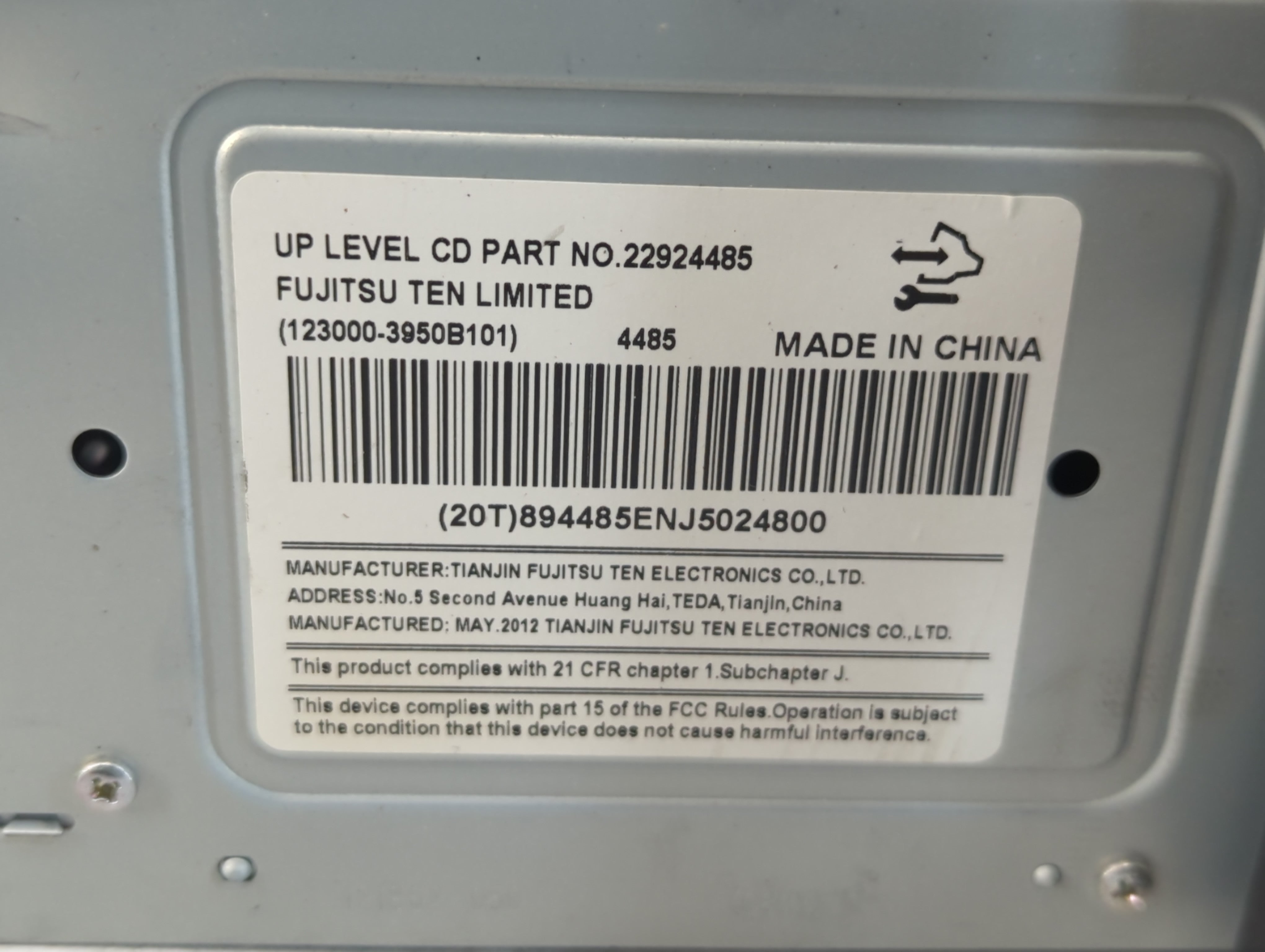 2011-2012 Chevrolet Cruze Radio AM FM Cd Player Receiver Replacement P/N:22924485 Fits Fits 2010 2011 2012 OEM Used Auto Parts - Oemusedautoparts1.com