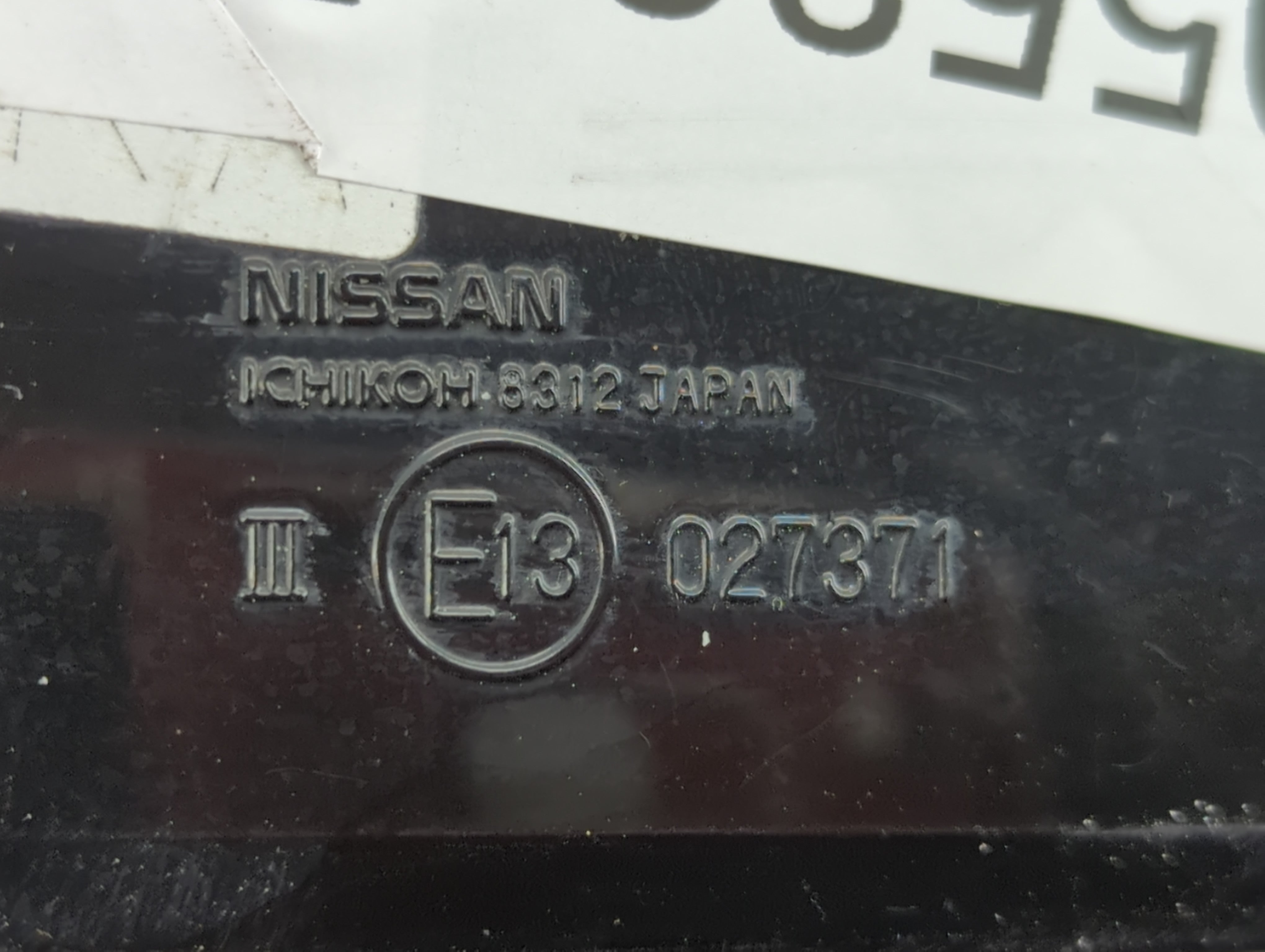2009-2014 Nissan Murano Side Mirror Replacement Driver Left View Door Mirror P/N:E13027371 Fits Fits 2009 2010 2011 2012 2013 2014 OEM Used Auto Parts - Oemusedautoparts1.com