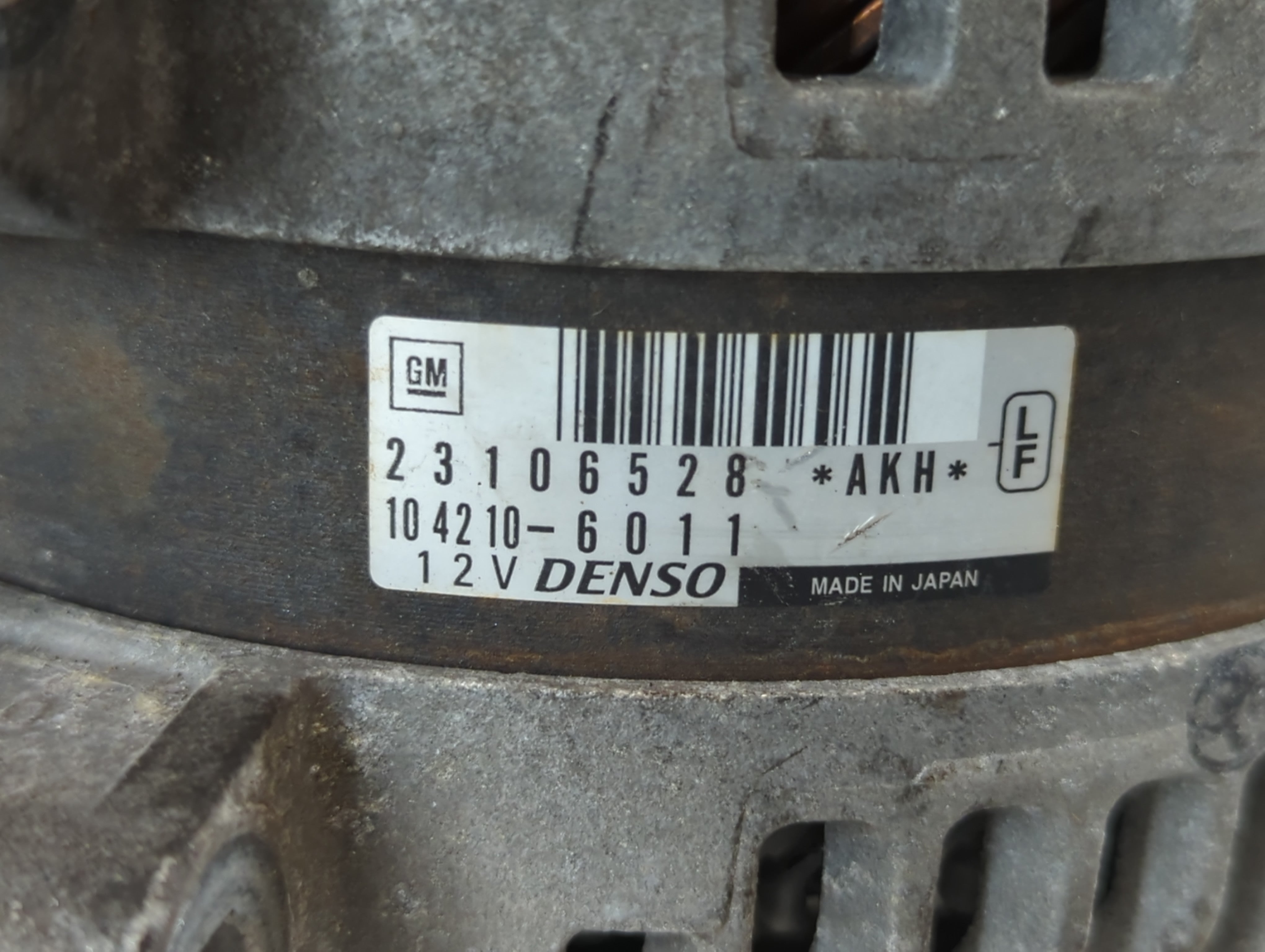 2013-2019 Cadillac Xts Alternator Replacement Generator Charging Assembly Engine OEM P/N:104210-6011 23106528 Fits OEM Used Auto Parts - Oemusedautoparts1.com