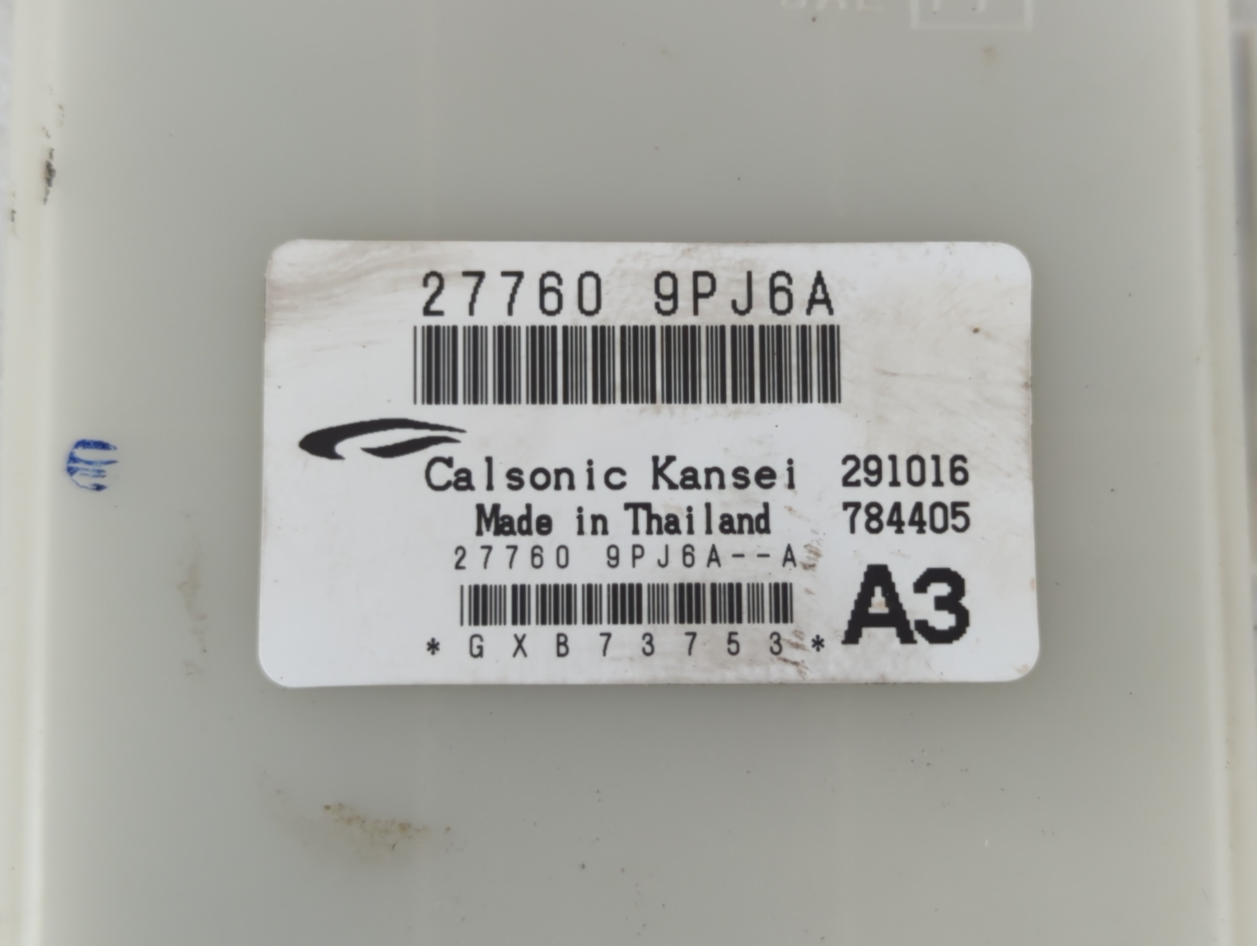 2015-2020 Nissan Pathfinder Radio AM FM Cd Player Receiver Replacement P/N:27760 9PJ6A Fits Fits 2015 2016 2017 2018 2019 2020 OEM Used Auto Parts - Oemusedautoparts1.com