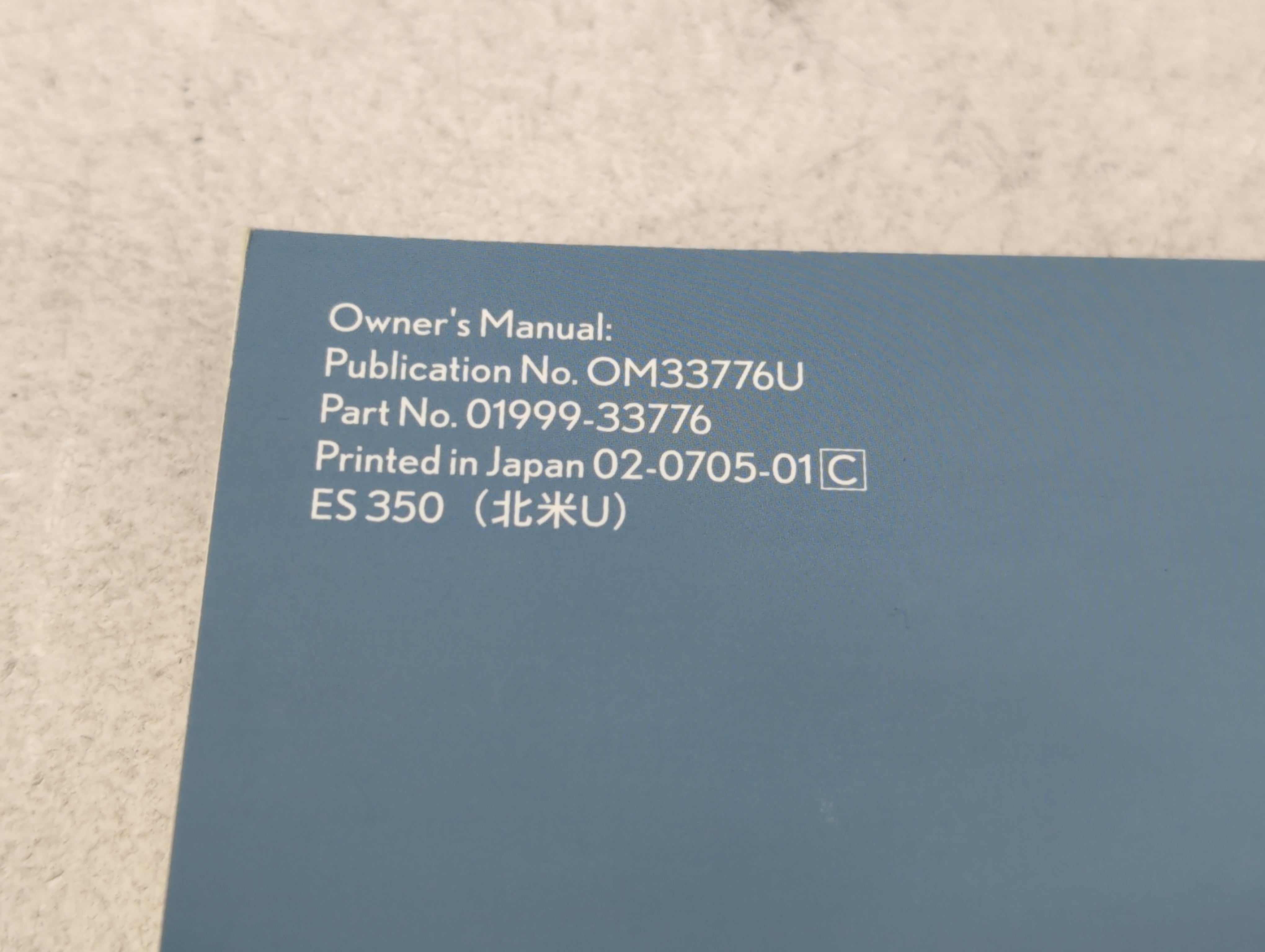 Product image