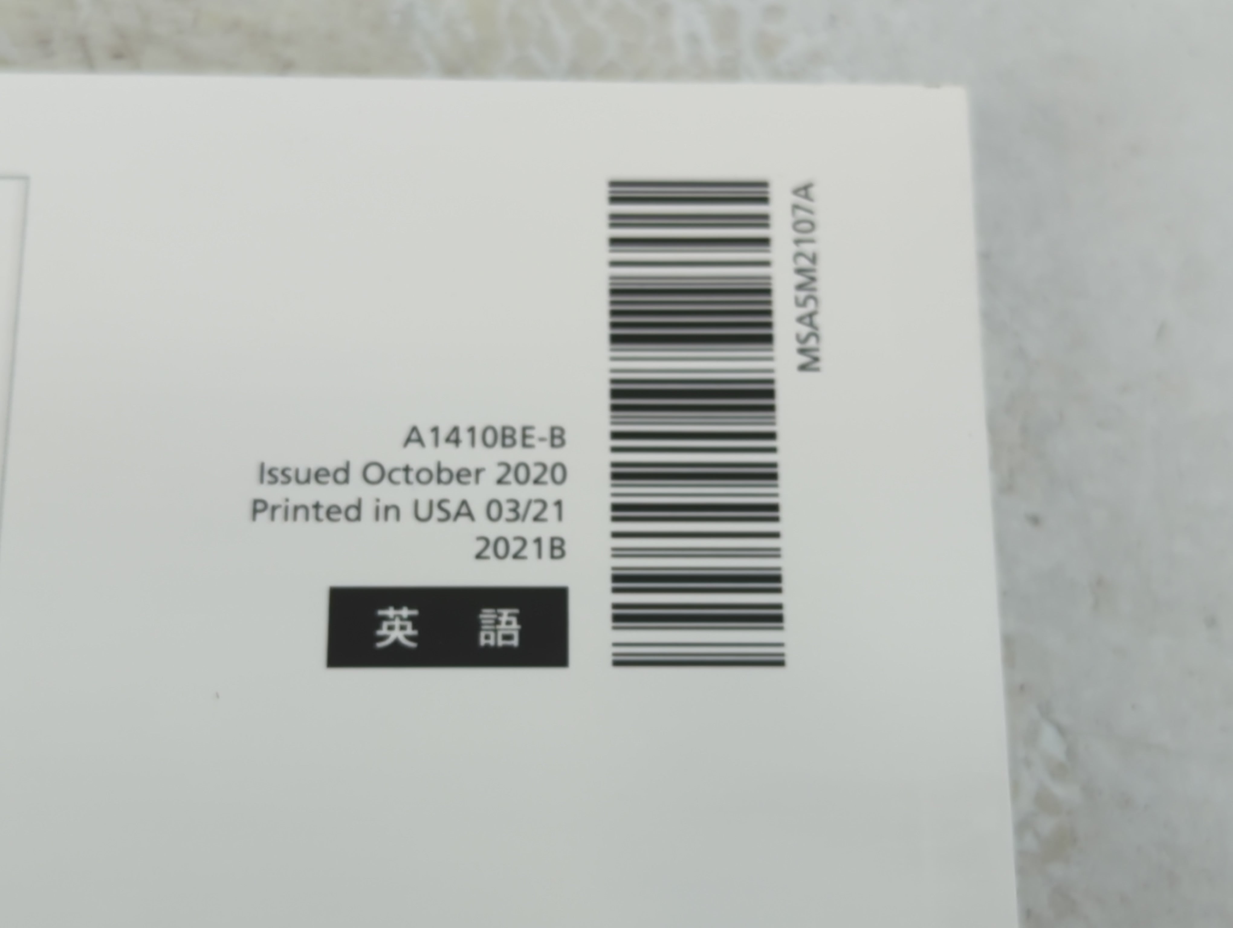 2021 Subaru Crosstrek Owners Manual Book Guide P/N:A1410BE-B OEM Used Auto Parts - Oemusedautoparts1.com