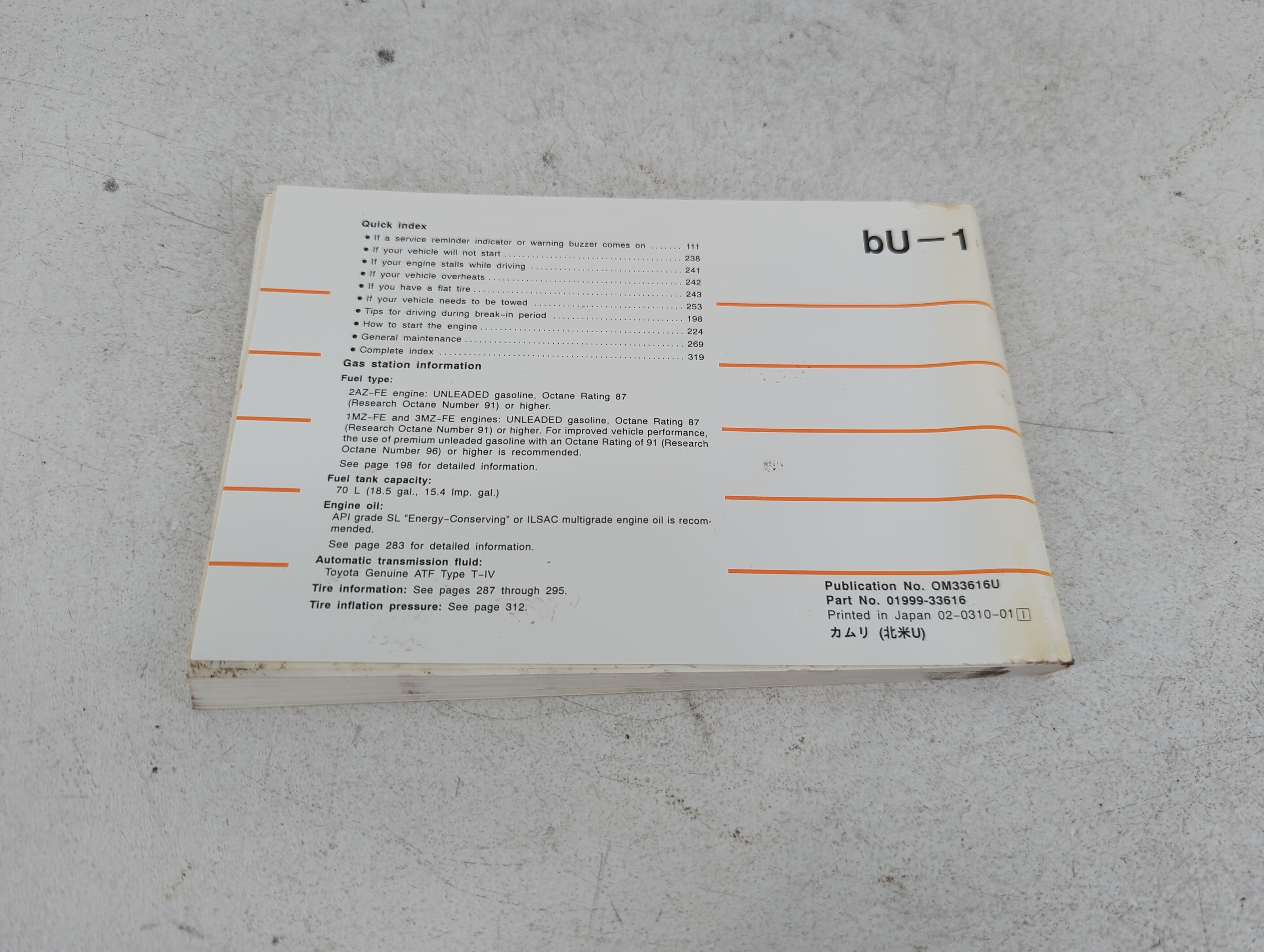 2004 Toyota Camry Owners Manual Book Guide P/N:01999-33616 OEM Used Auto Parts - Oemusedautoparts1.com