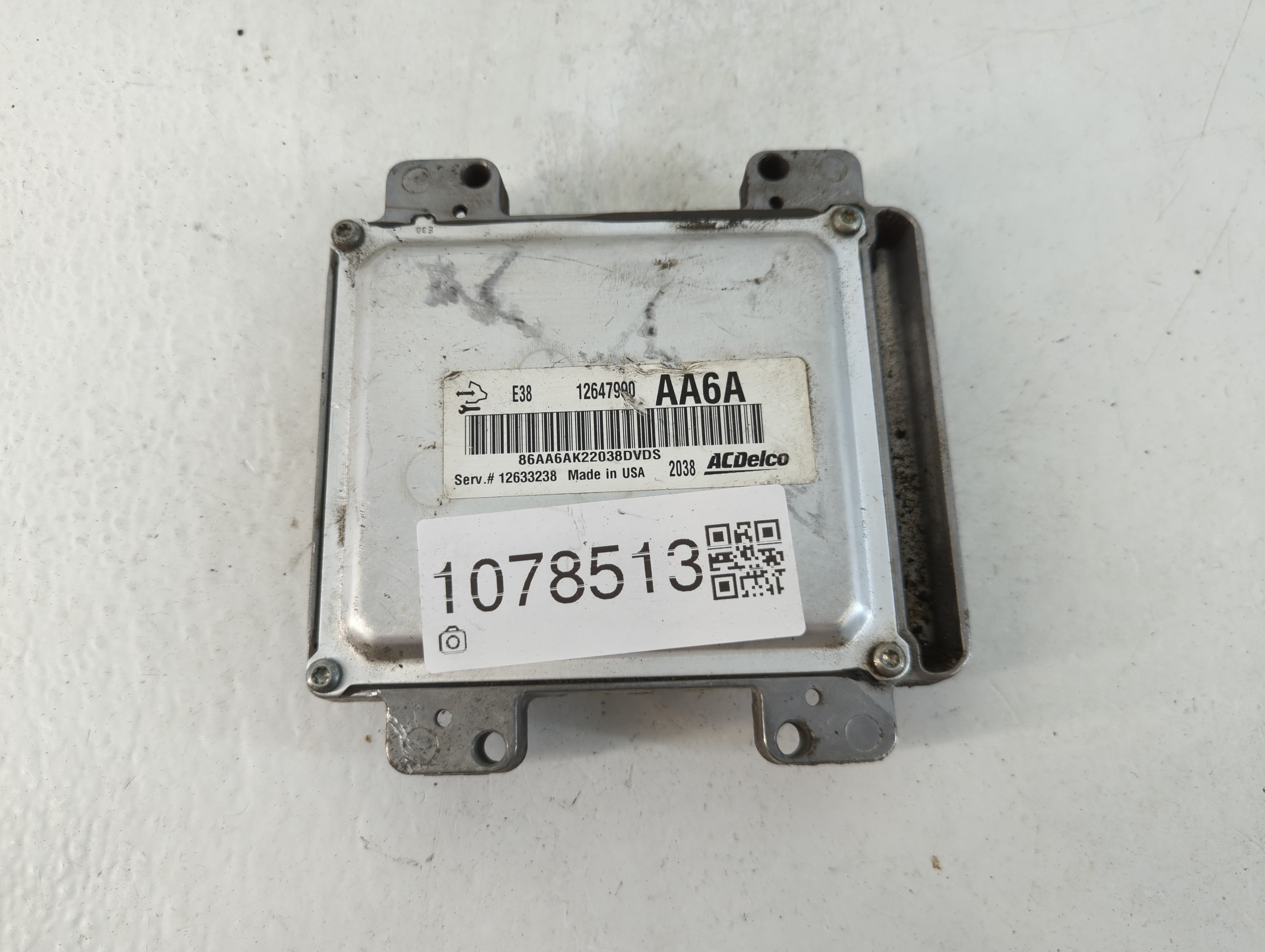 2010-2013 Chevrolet Silverado 1500 PCM Engine Control Computer ECU ECM PCU OEM P/N:12647990 Fits OEM Used Auto Parts - Oemusedautoparts1.com