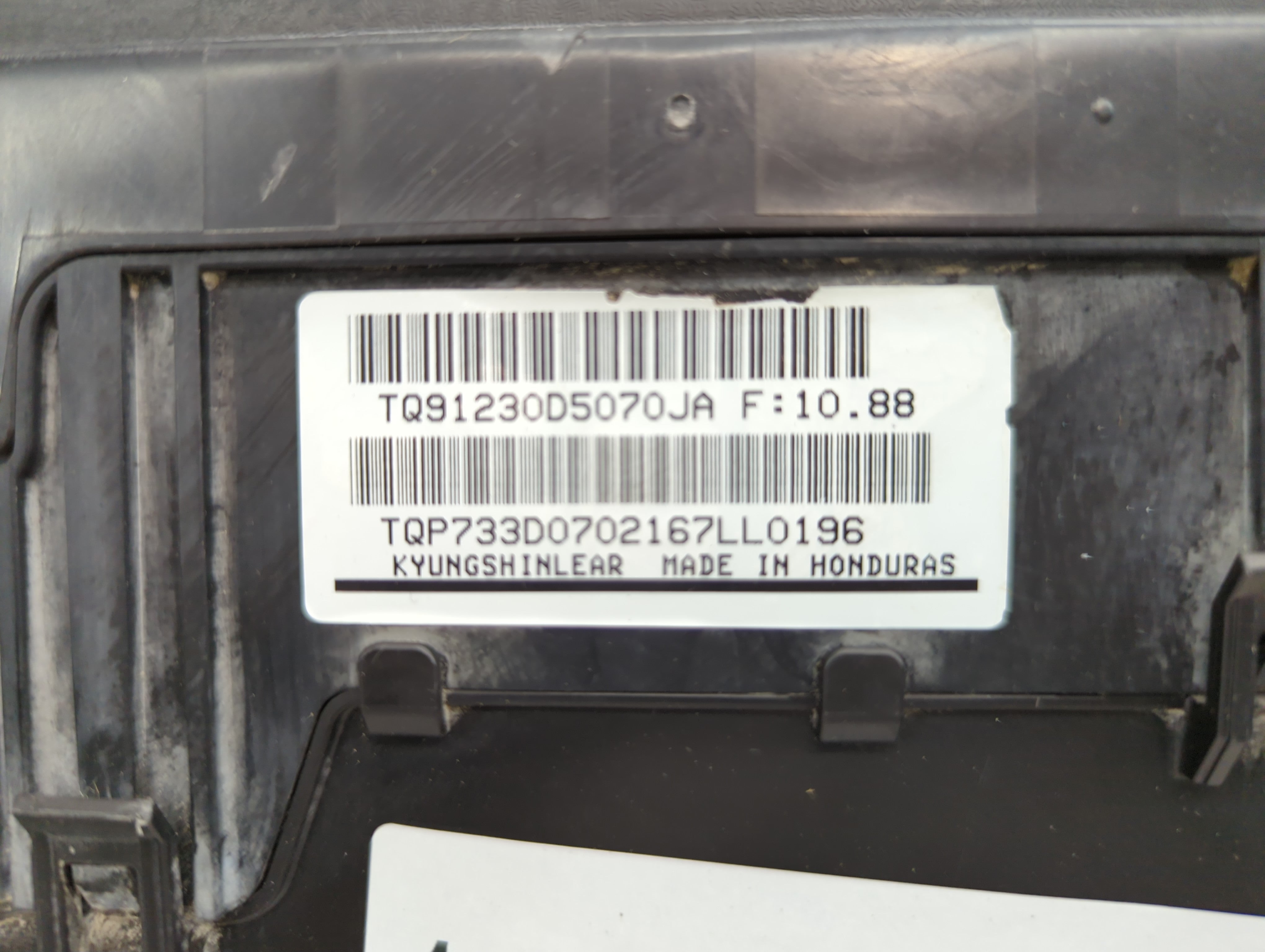 2016-2019 Kia Optima Fusebox Fuse Box Panel Relay Module P/N:91230D5070JA Fits Fits 2016 2017 2018 2019 OEM Used Auto Parts - Oemusedautoparts1.com