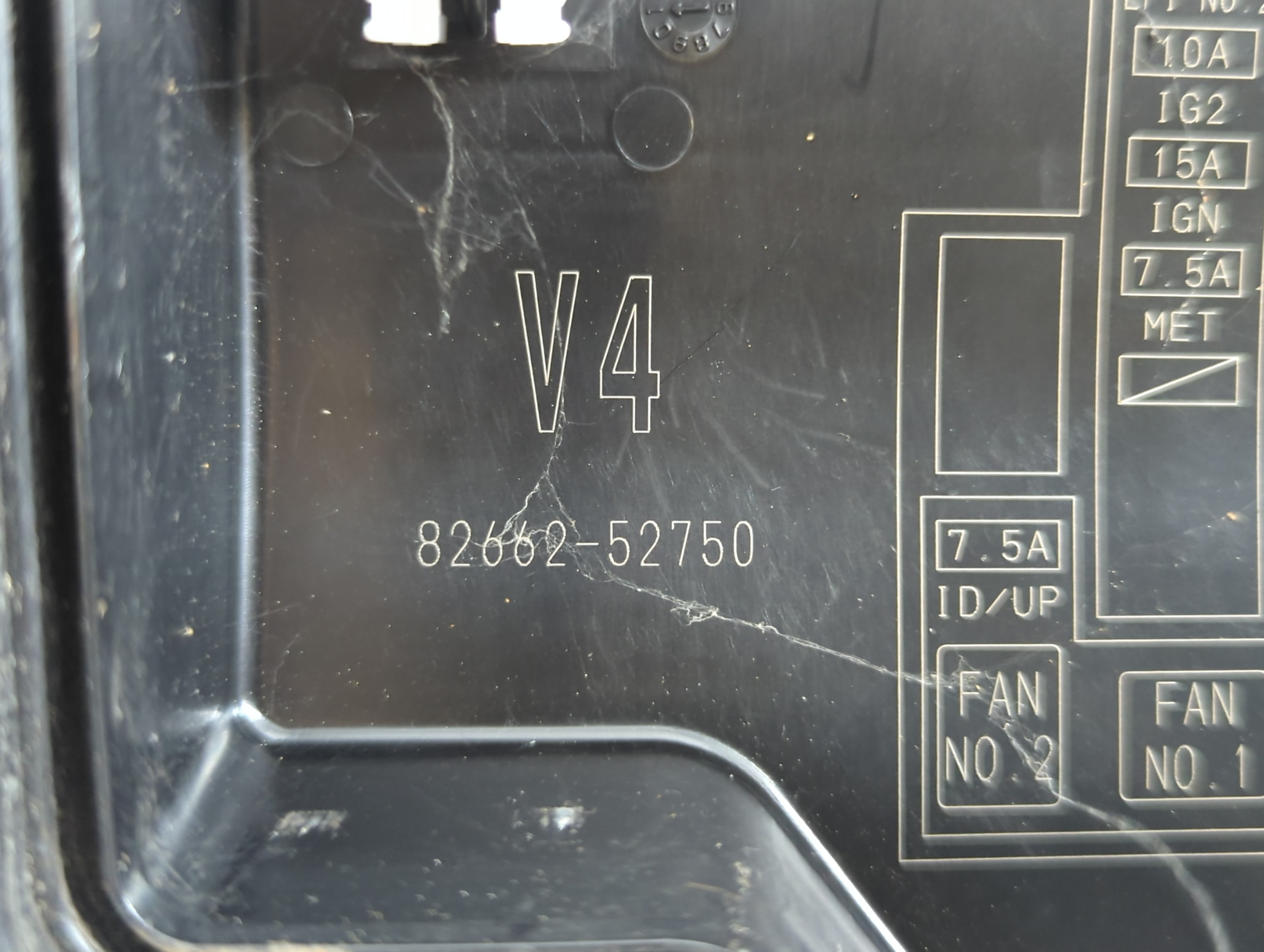 2012-2019 Toyota Yaris Fusebox Fuse Box Panel Relay Module P/N:82662-52750 82730-52Q80 Fits OEM Used Auto Parts - Oemusedautoparts1.com