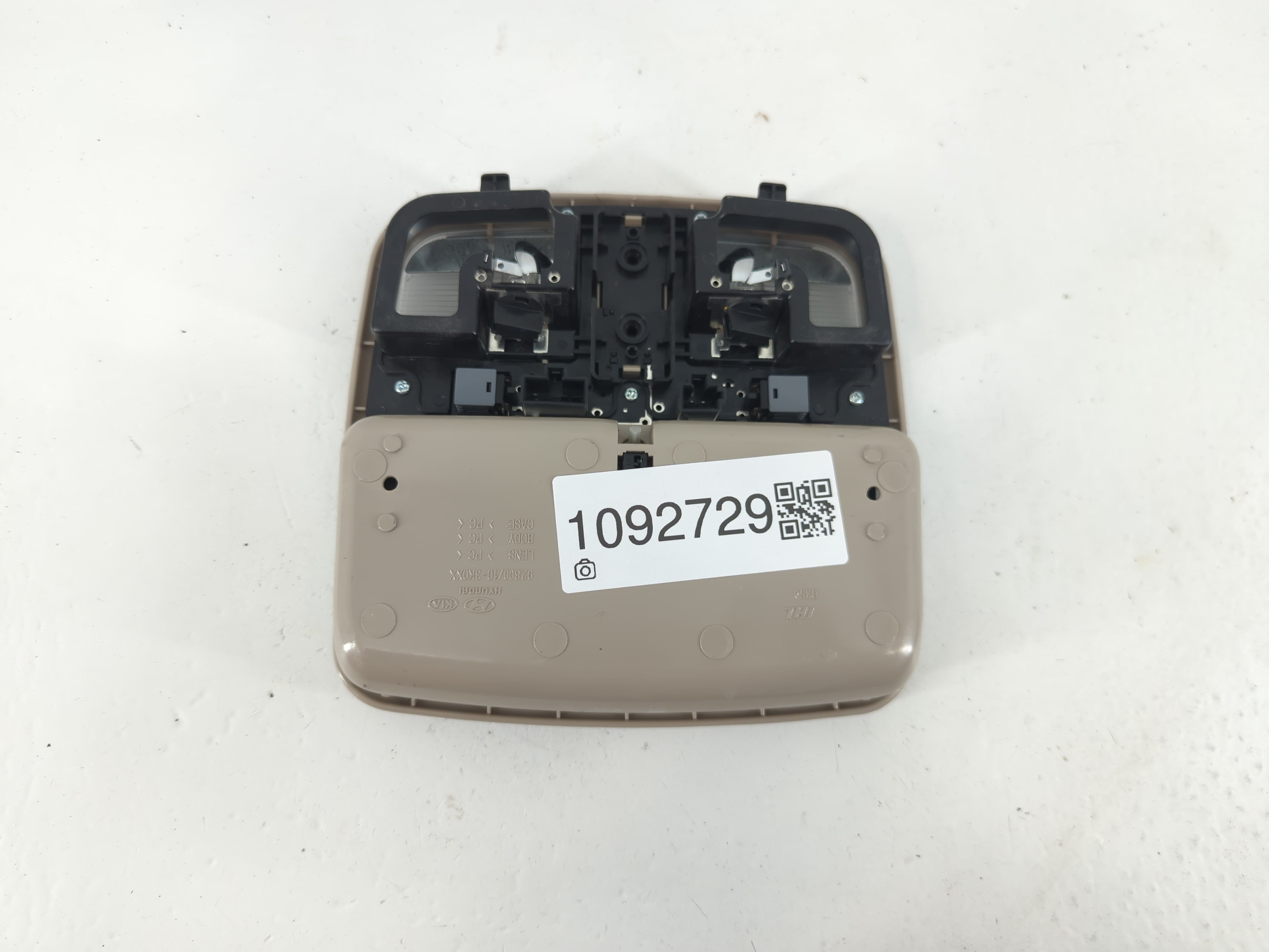 2007 Hyundai Sonata Overhead Roof Console - Oemusedautoparts1.com