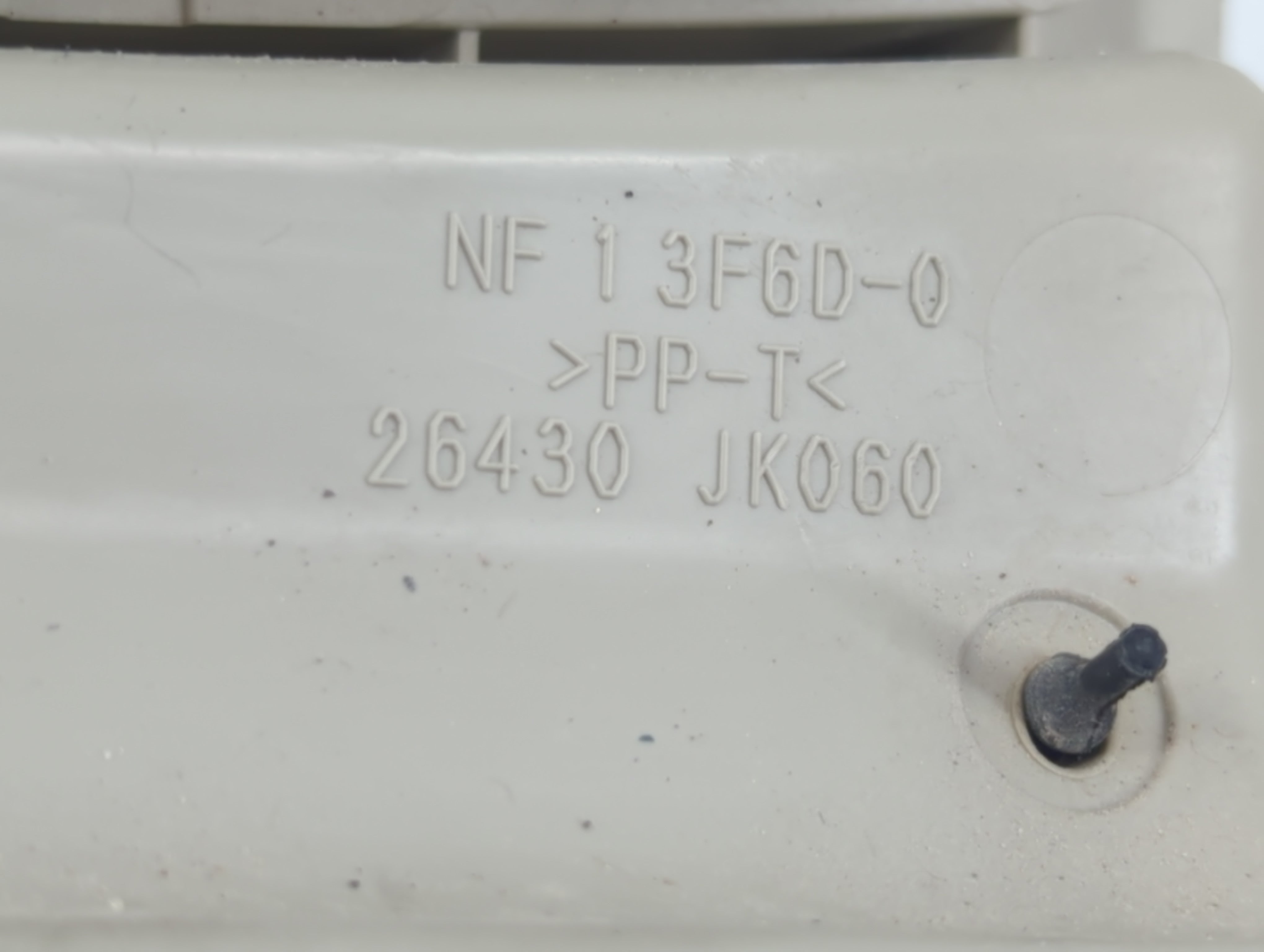 2009 Infiniti Fx35 Overhead Roof Console - Oemusedautoparts1.com