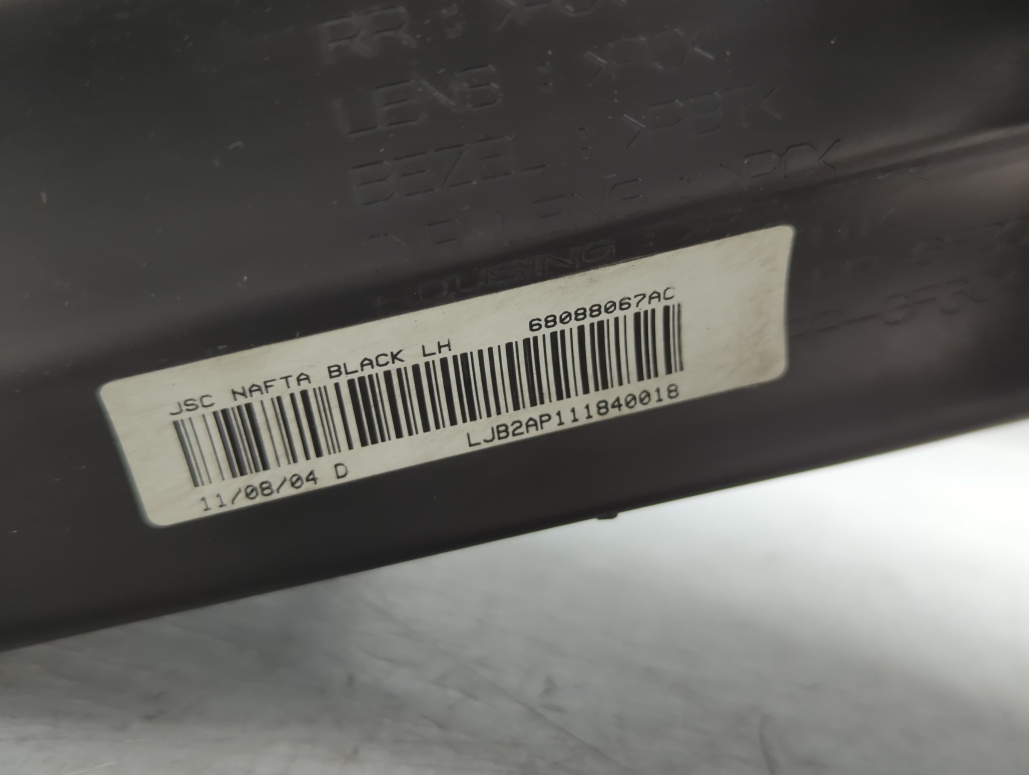 2011-2012 Chrysler 200 Driver Left Oem Head Light Headlight Lamp - Oemusedautoparts1.com