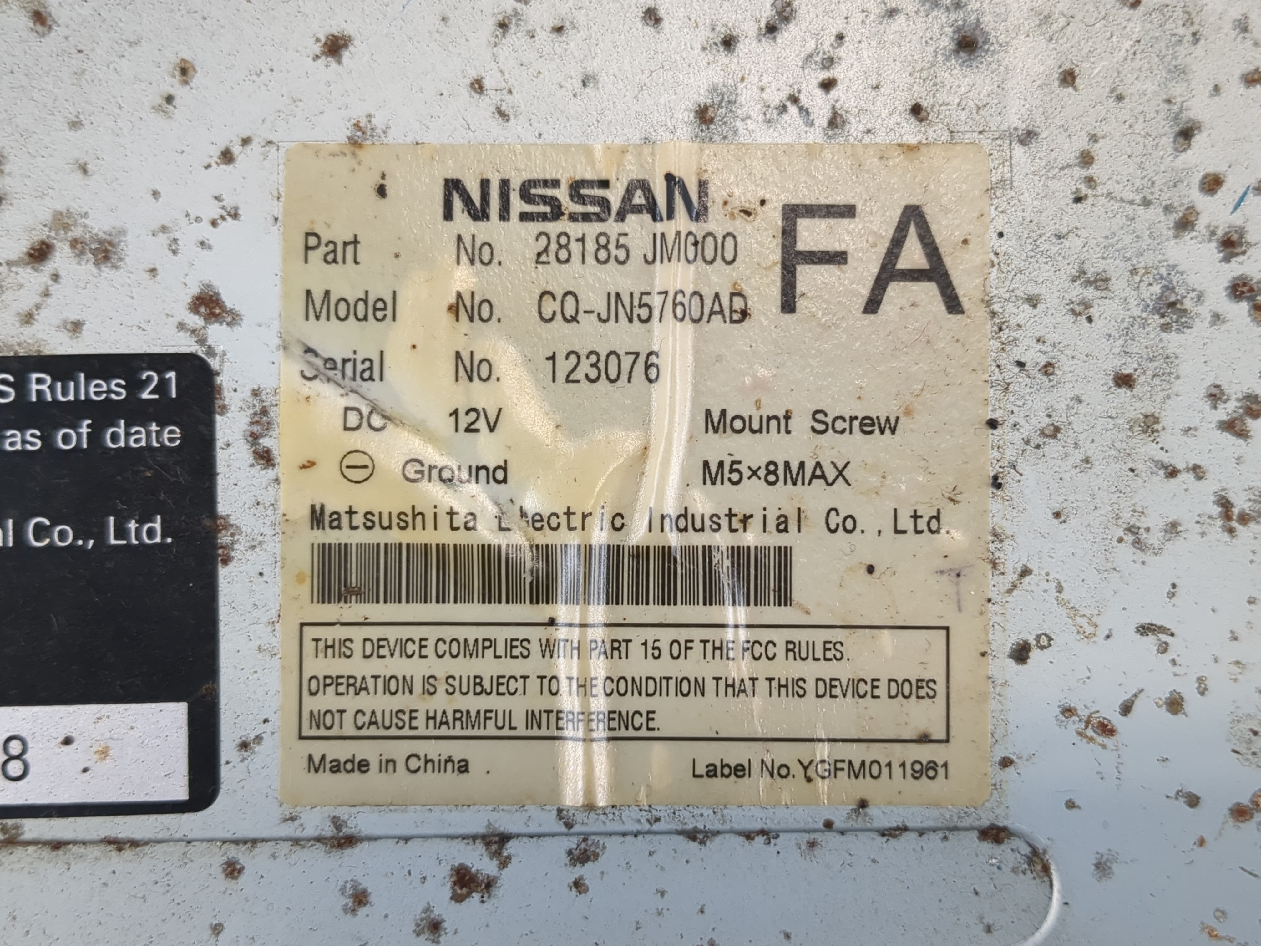2008 Nissan Rogue Radio AM FM Cd Player Receiver Replacement P/N:28185 JM000 Fits OEM Used Auto Parts - Oemusedautoparts1.com