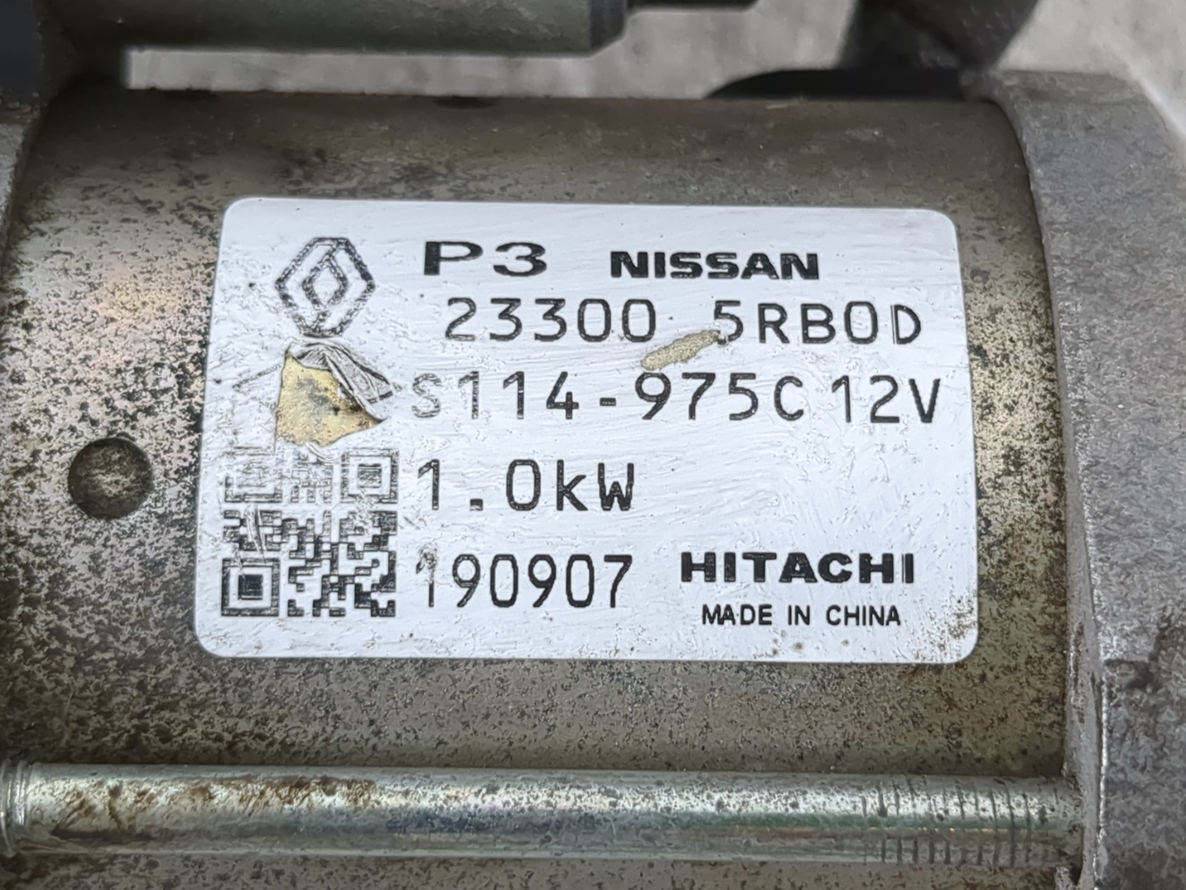 2019-2021 Nissan Kicks Car Starter Motor Solenoid OEM P/N:23300 5RB0D Fits Fits 2019 2020 2021 2022 OEM Used Auto Parts - Oemusedautoparts1.com