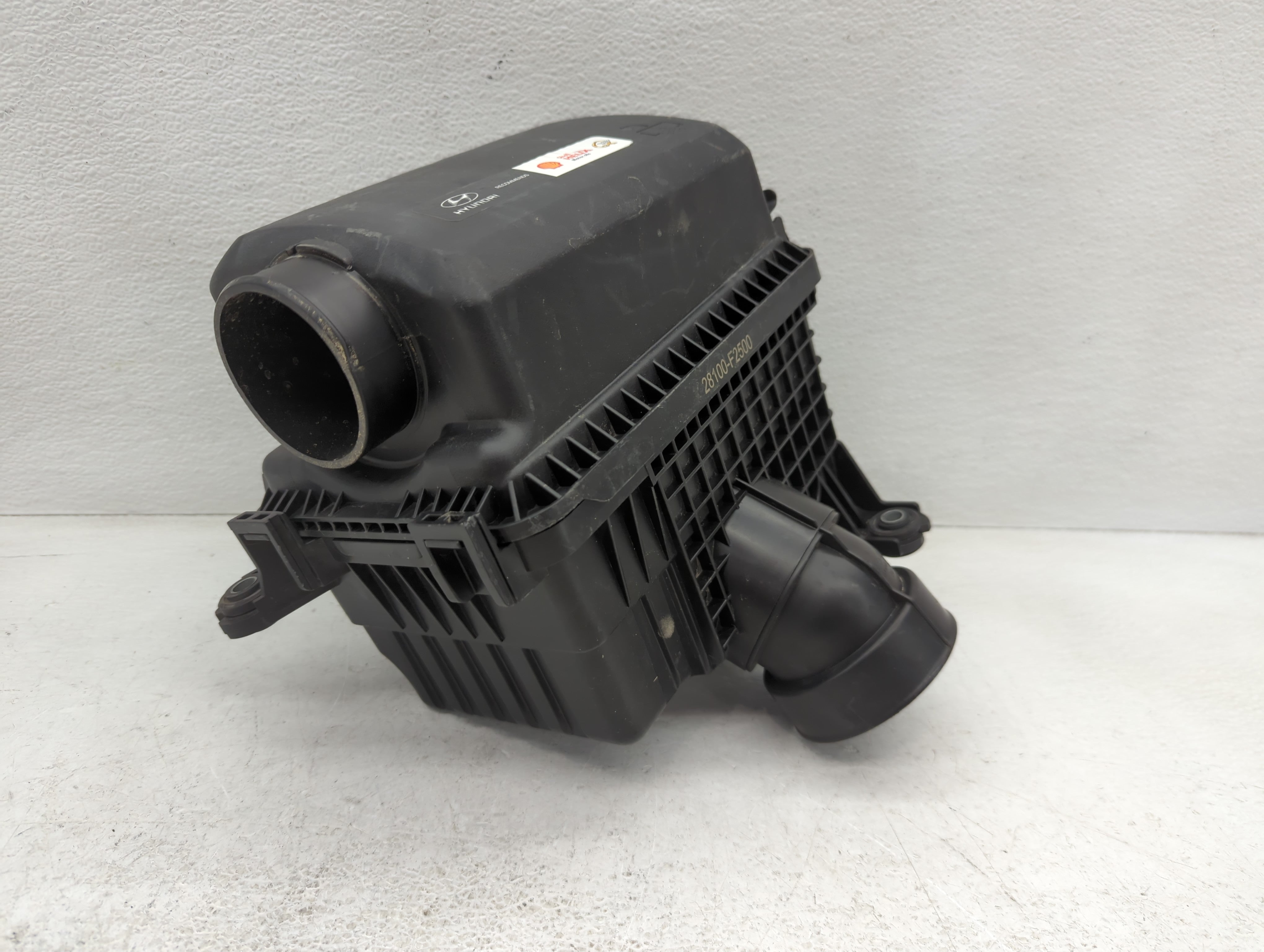 2017-2020 Hyundai Elantra Air Cleaner Intake-duct Hose Tube - Oemusedautoparts1.com