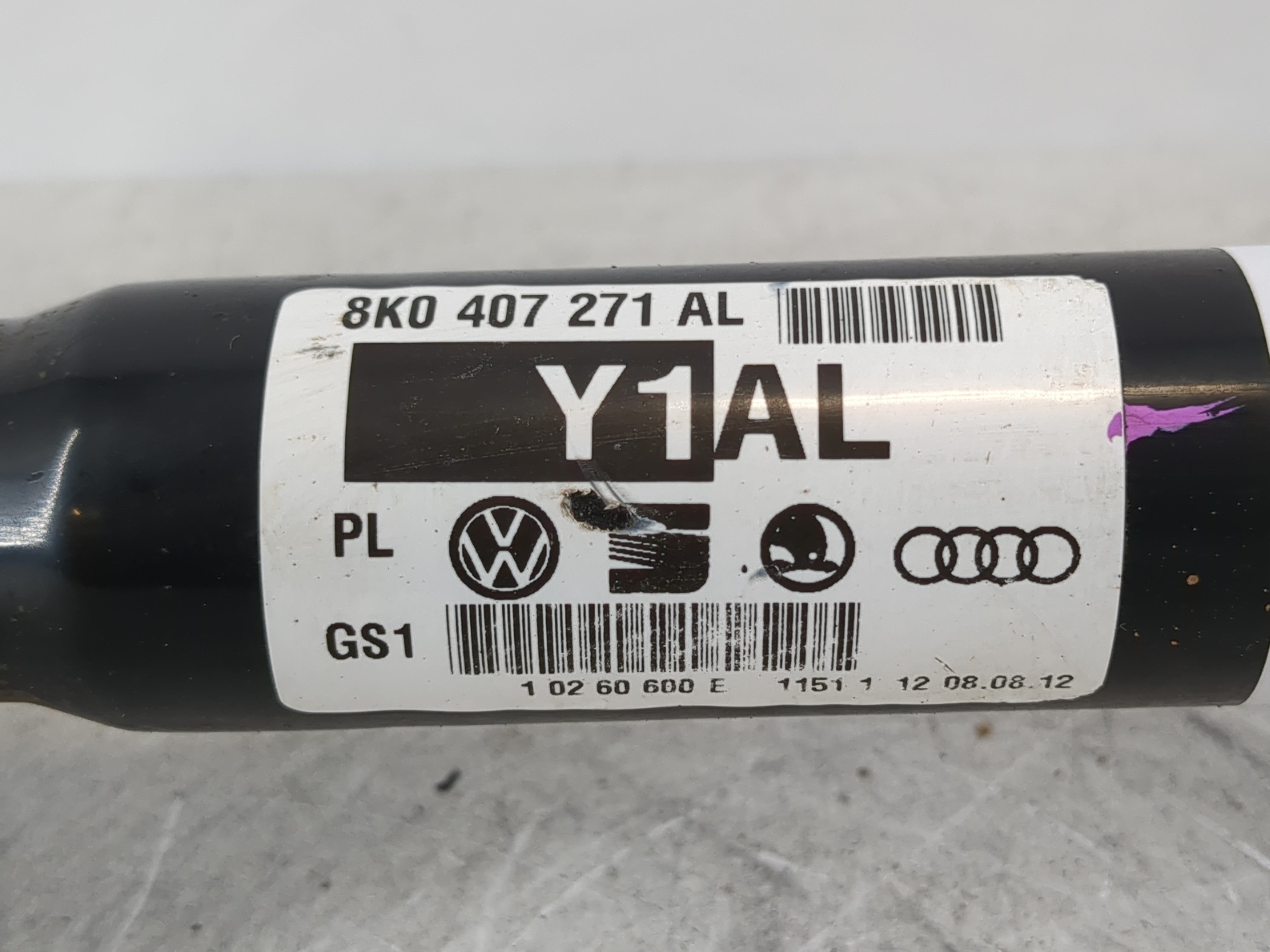 2016-2016 Audi A5 Axle Shaft Front Driver Cv C/v - Oemusedautoparts1.com
