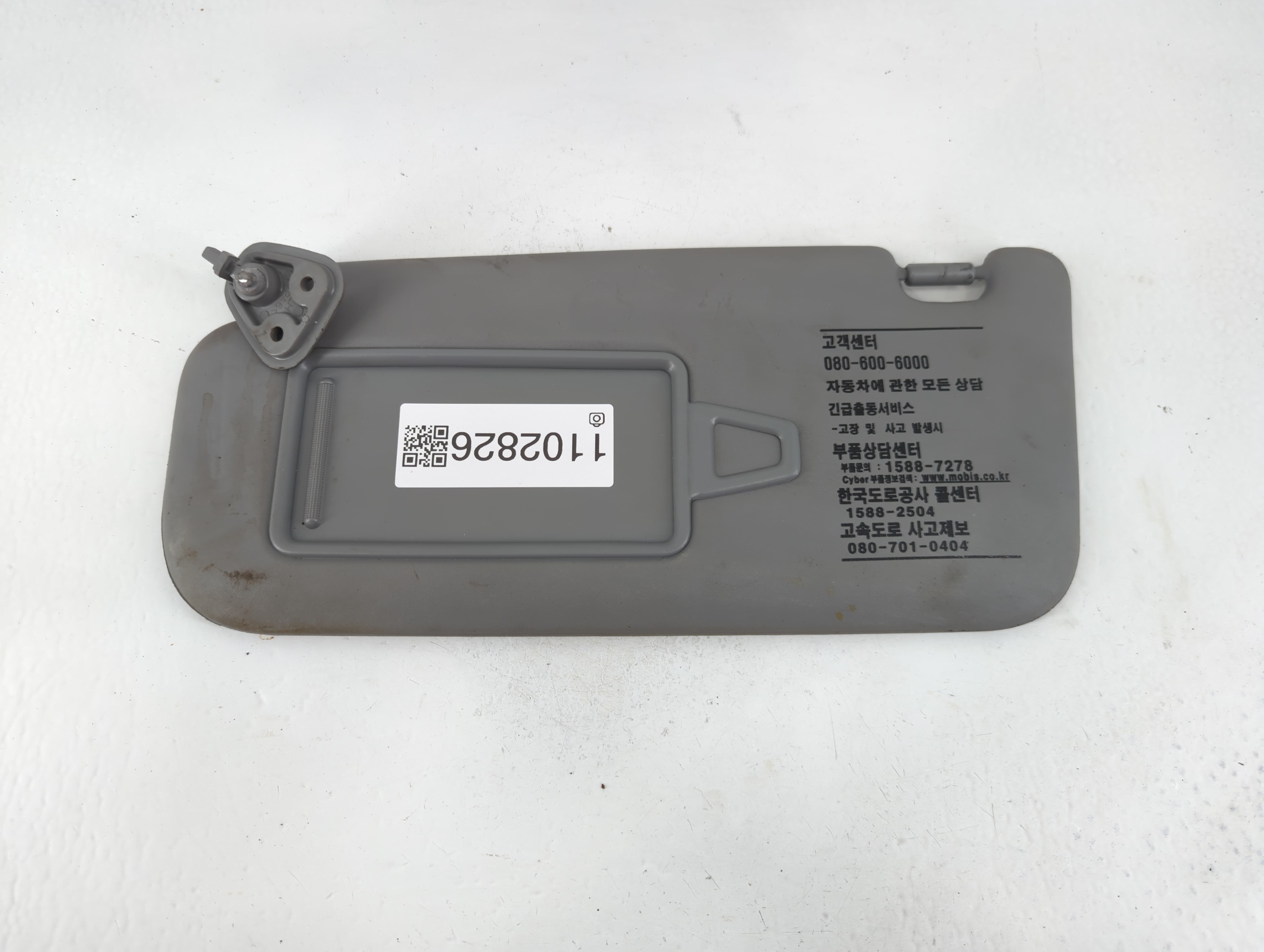 2007-2010 Hyundai Elantra Sun Visor Shade Replacement Driver Left Mirror Fits Fits 2007 2008 2009 2010 OEM Used Auto Parts - Oemusedautoparts1.com