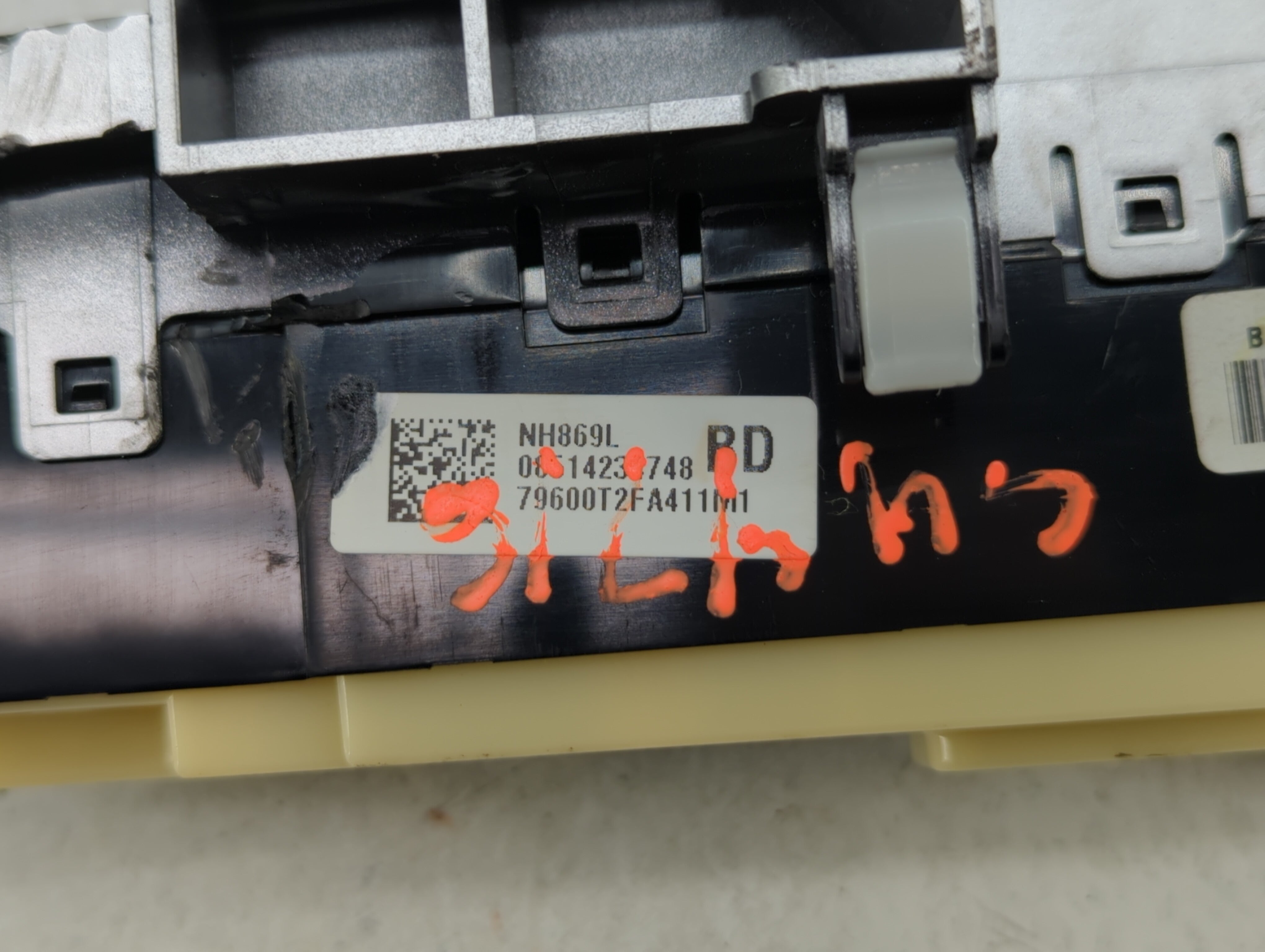 2013-2015 Honda Accord Climate Control Module Temperature AC/Heater Replacement P/N:79600T2FA411M1 Fits Fits 2013 2014 2015 OEM Used Auto Parts - Oemusedautoparts1.com