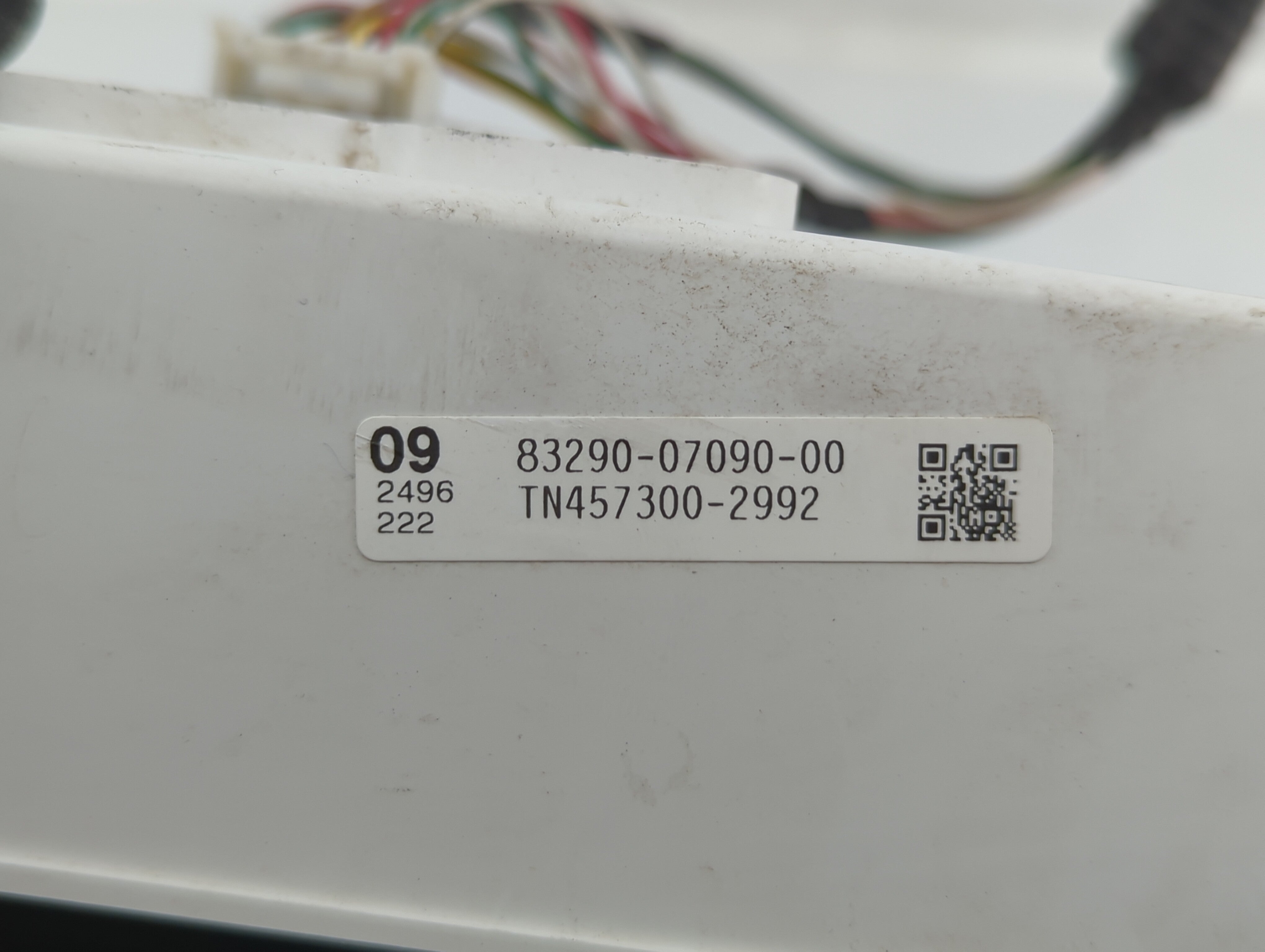 2005-2007 Toyota Avalon Information Display Screen - Oemusedautoparts1.com