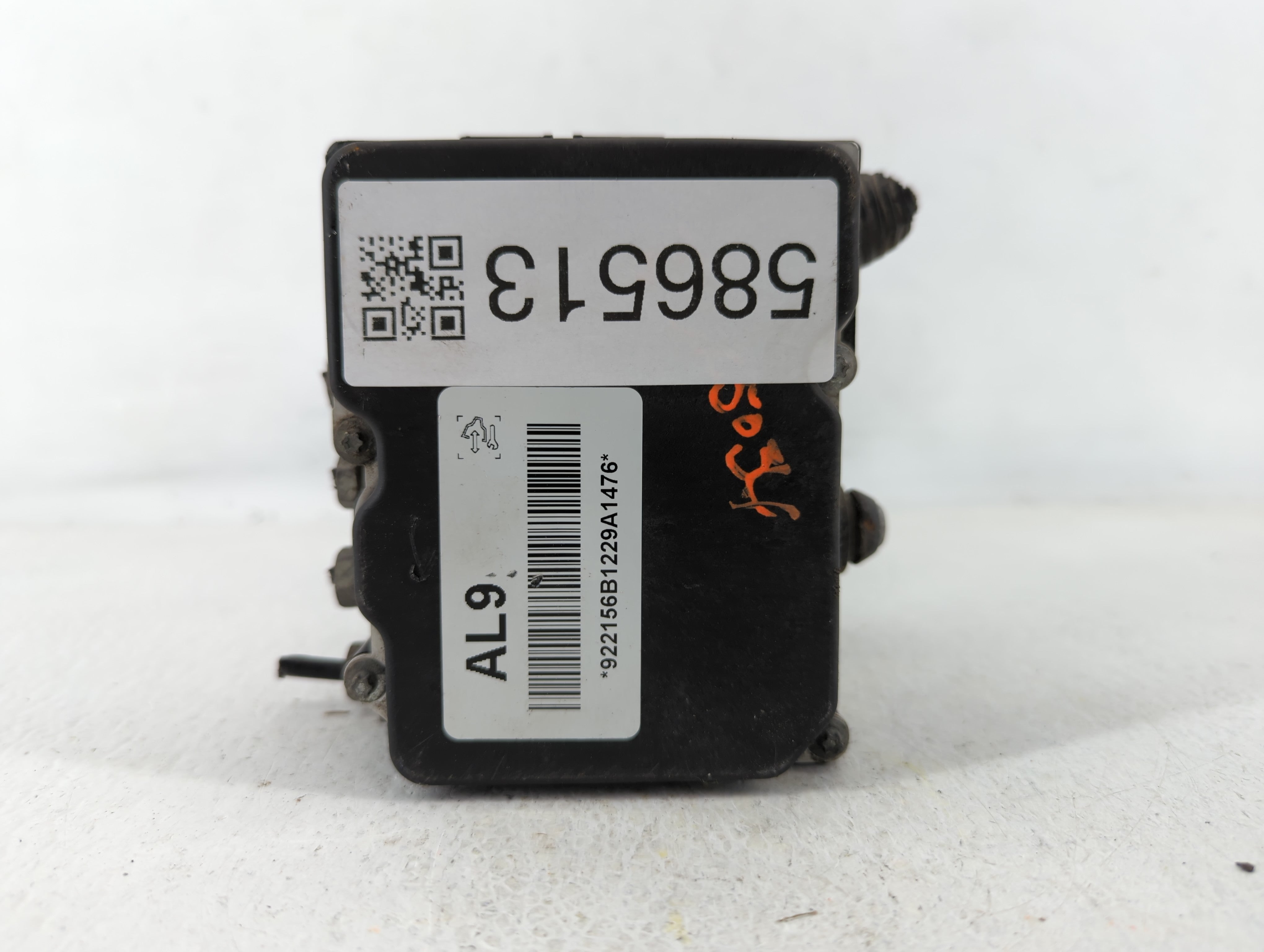 2017 Chevrolet Traverse ABS Pump Control Module Replacement P/N:22822156 Fits Fits 2012 2013 2014 2015 2016 OEM Used Auto Parts - Oemusedautoparts1.com