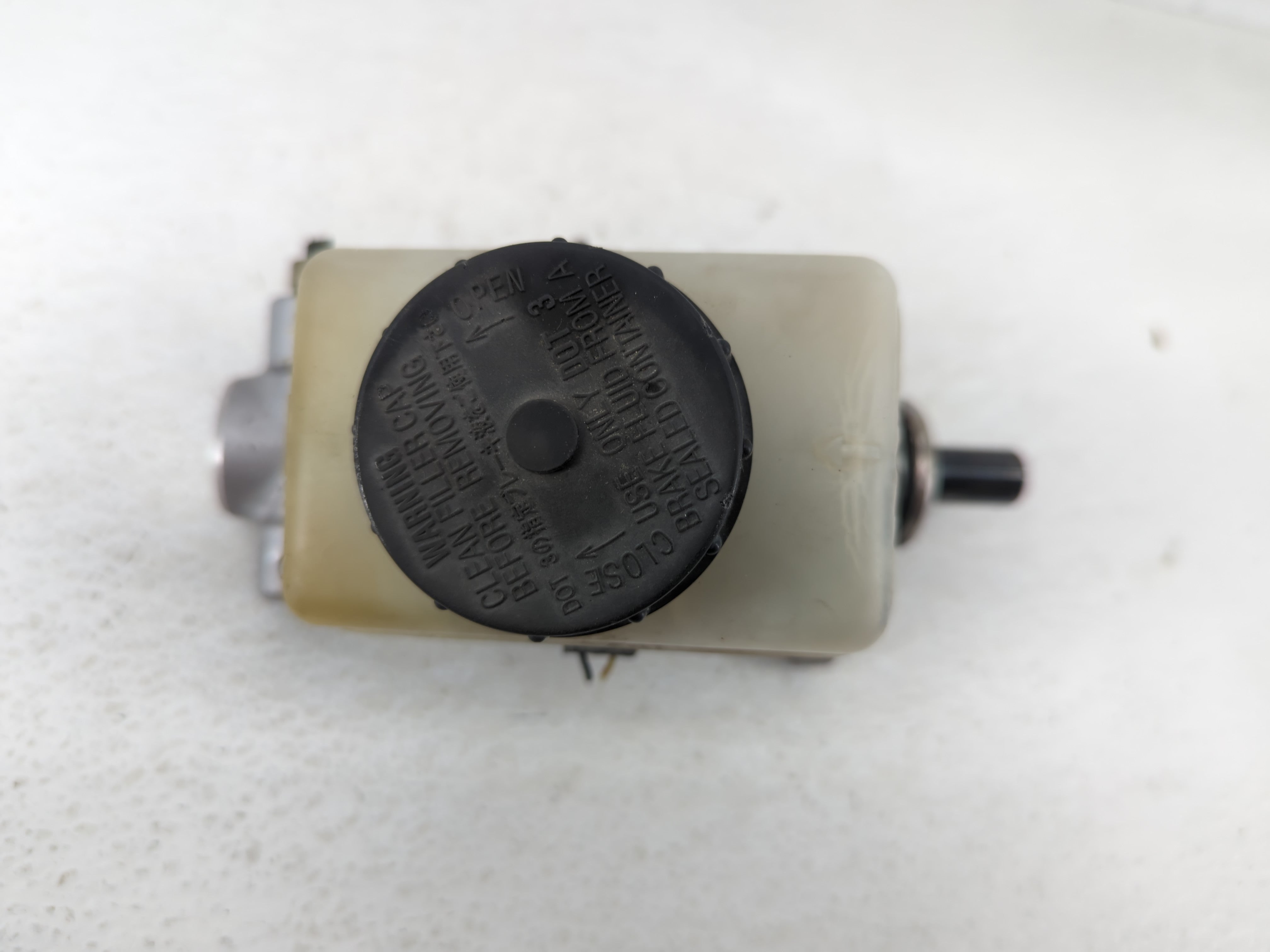 2004-2006 Infiniti G35 Brake Master Cylinder - Oemusedautoparts1.com