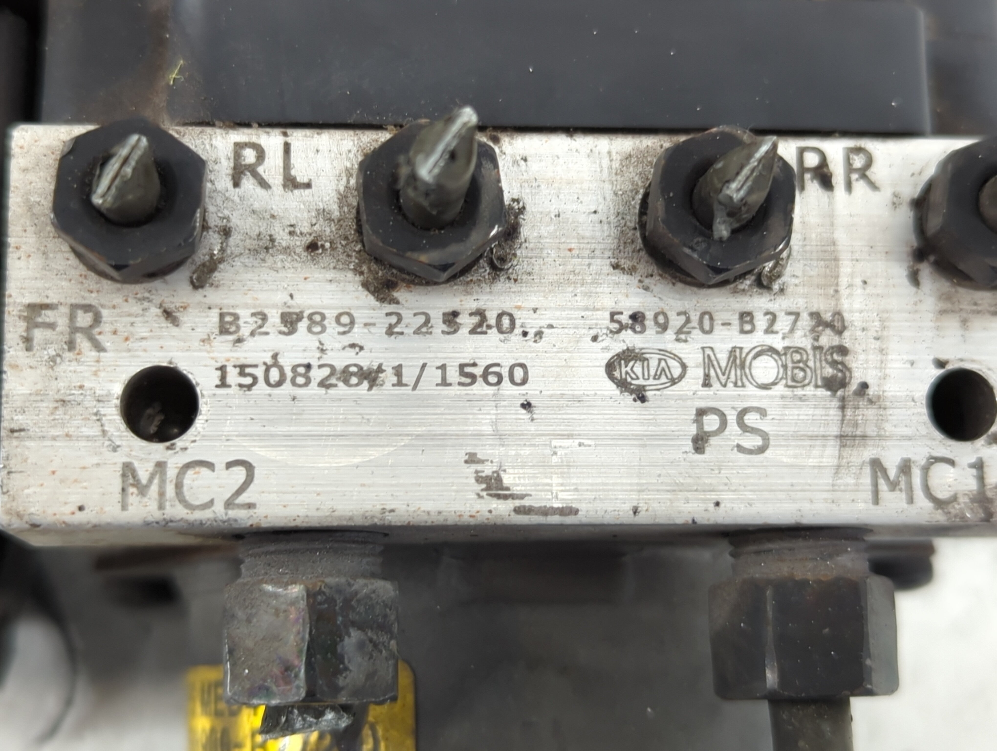 2016 Kia Soul ABS Pump Control Module Replacement P/N:B2589-22520 58920-B2720 Fits OEM Used Auto Parts - Oemusedautoparts1.com