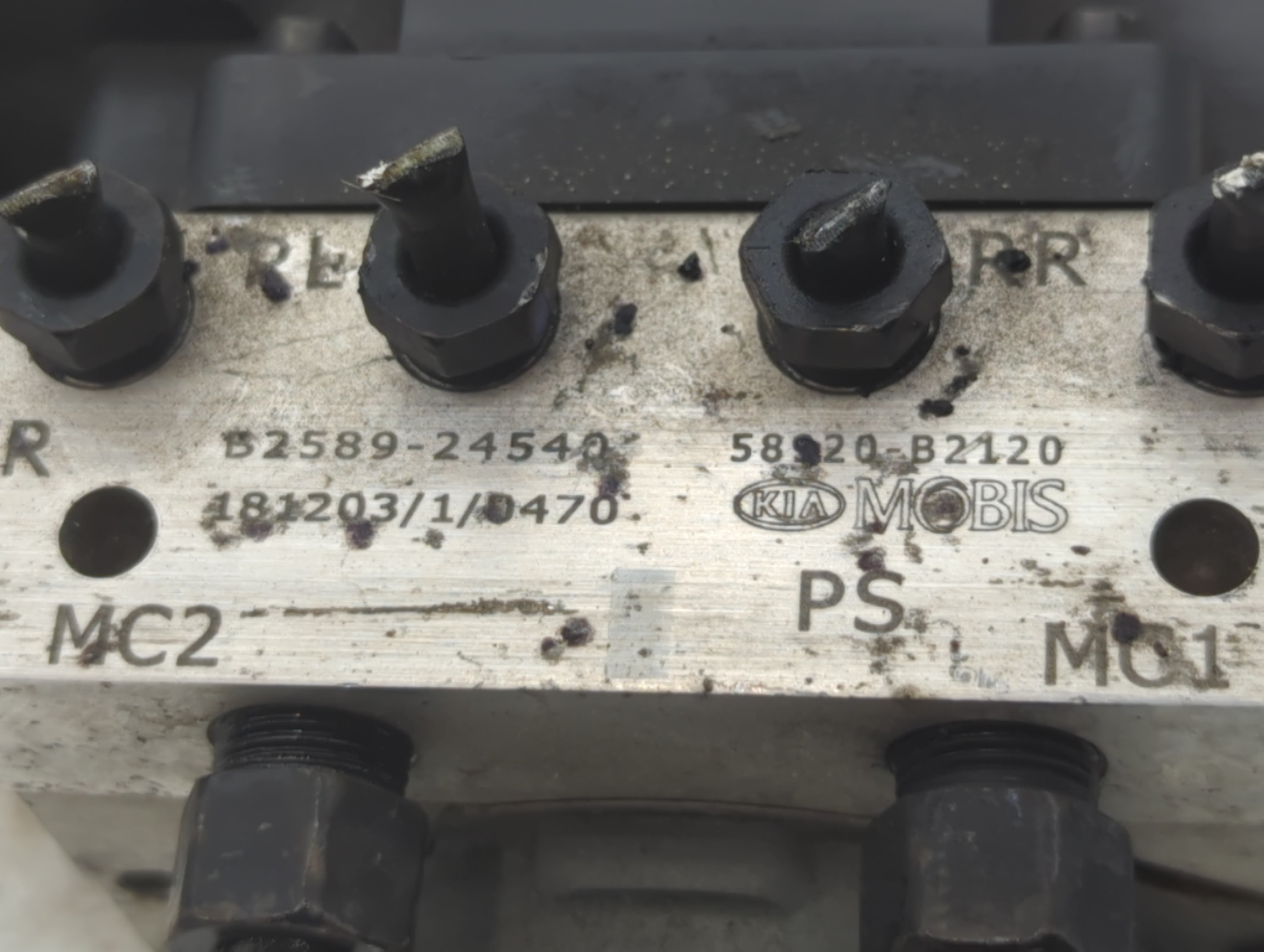 2017-2019 Kia Soul ABS Pump Control Module Replacement P/N:58920-B2120 B2589-24540 Fits Fits 2017 2018 2019 OEM Used Auto Parts - Oemusedautoparts1.com