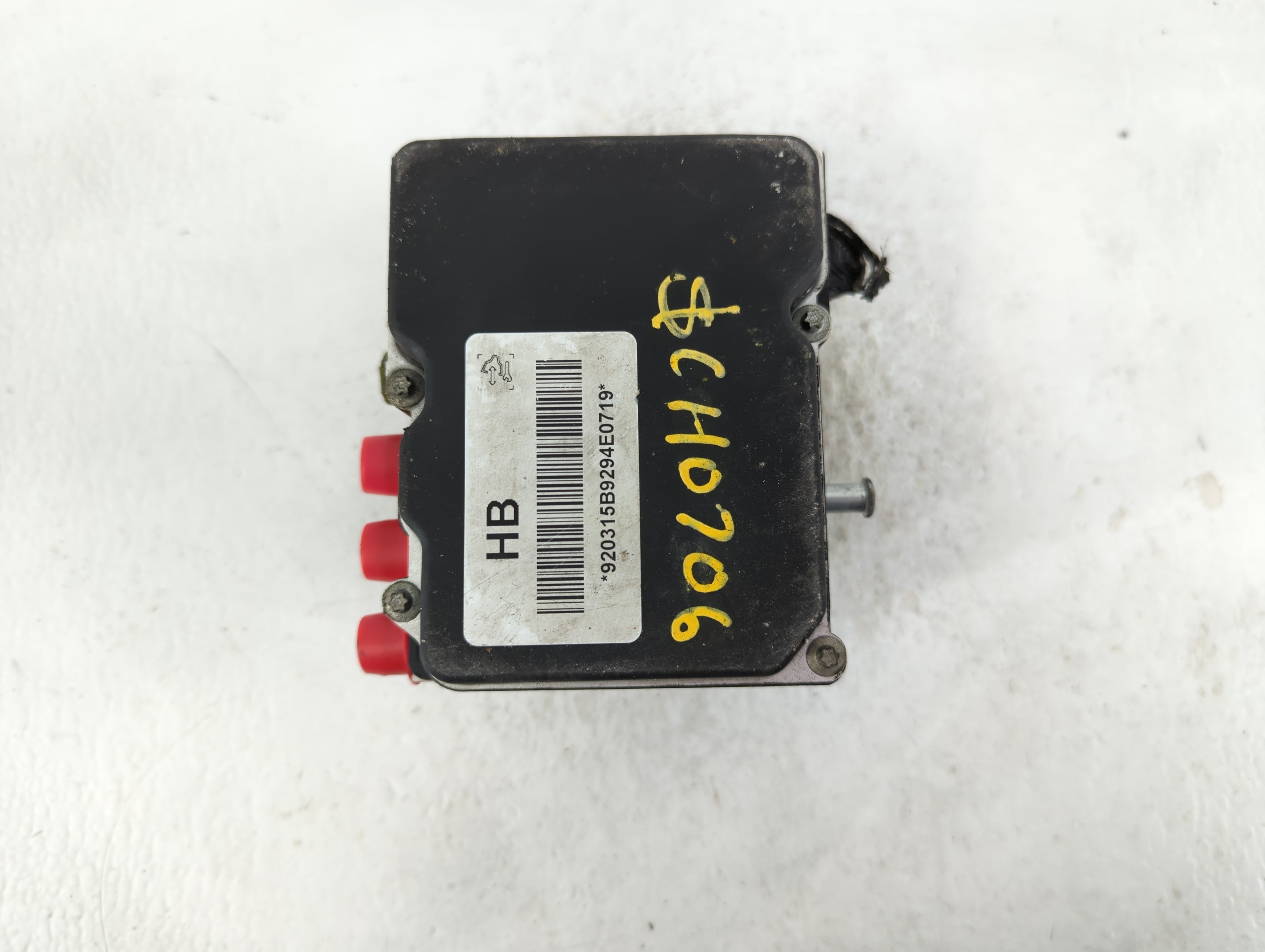 2010 Chevrolet Traverse ABS Pump Control Module Replacement P/N:25840315 0 265 230 111 01 Fits OEM Used Auto Parts - Oemusedautoparts1.com