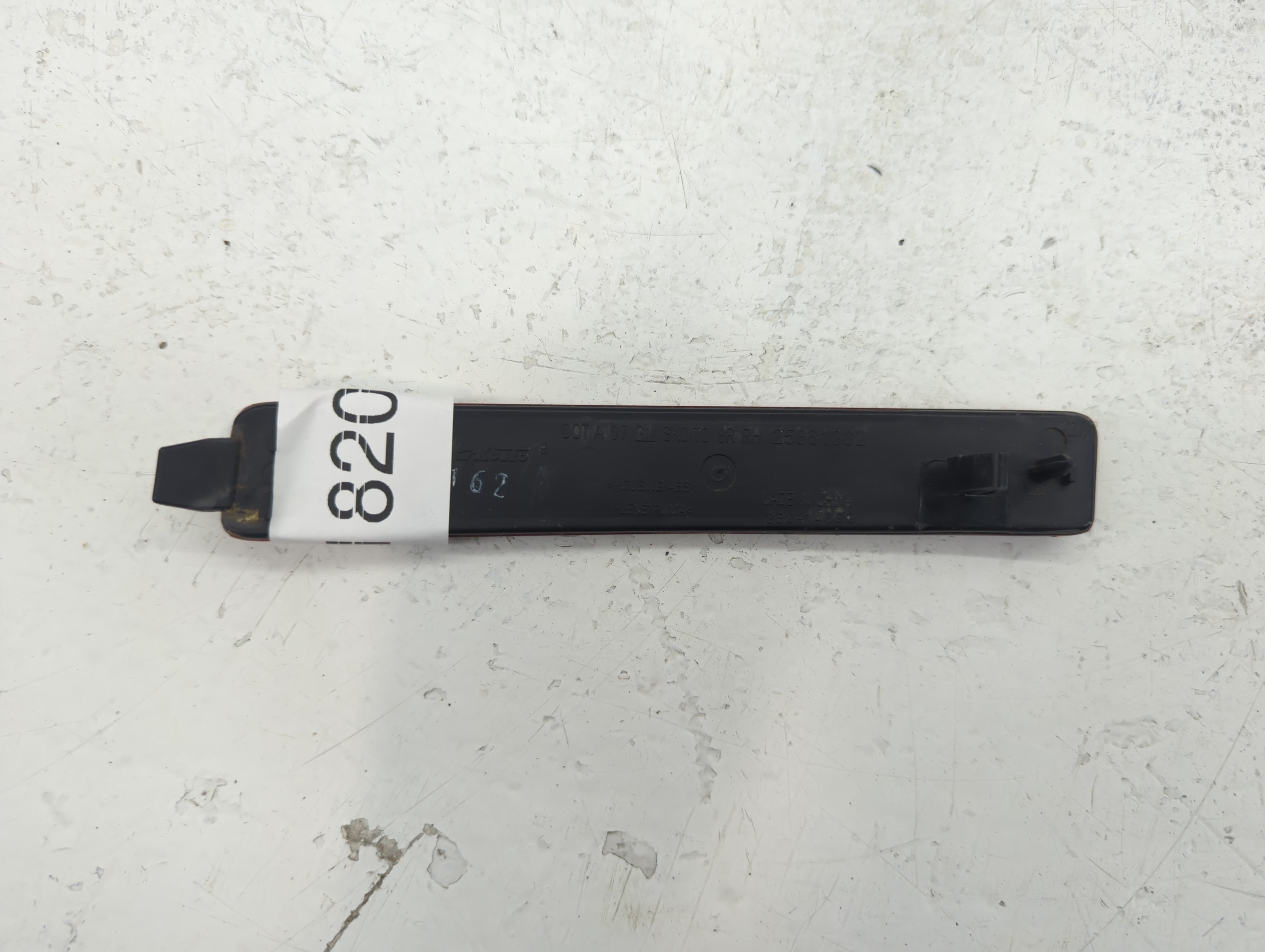 2012 Chevrolet Traverse Tail Light Assembly Driver Left OEM P/N:280-14092 Fits OEM Used Auto Parts - Oemusedautoparts1.com