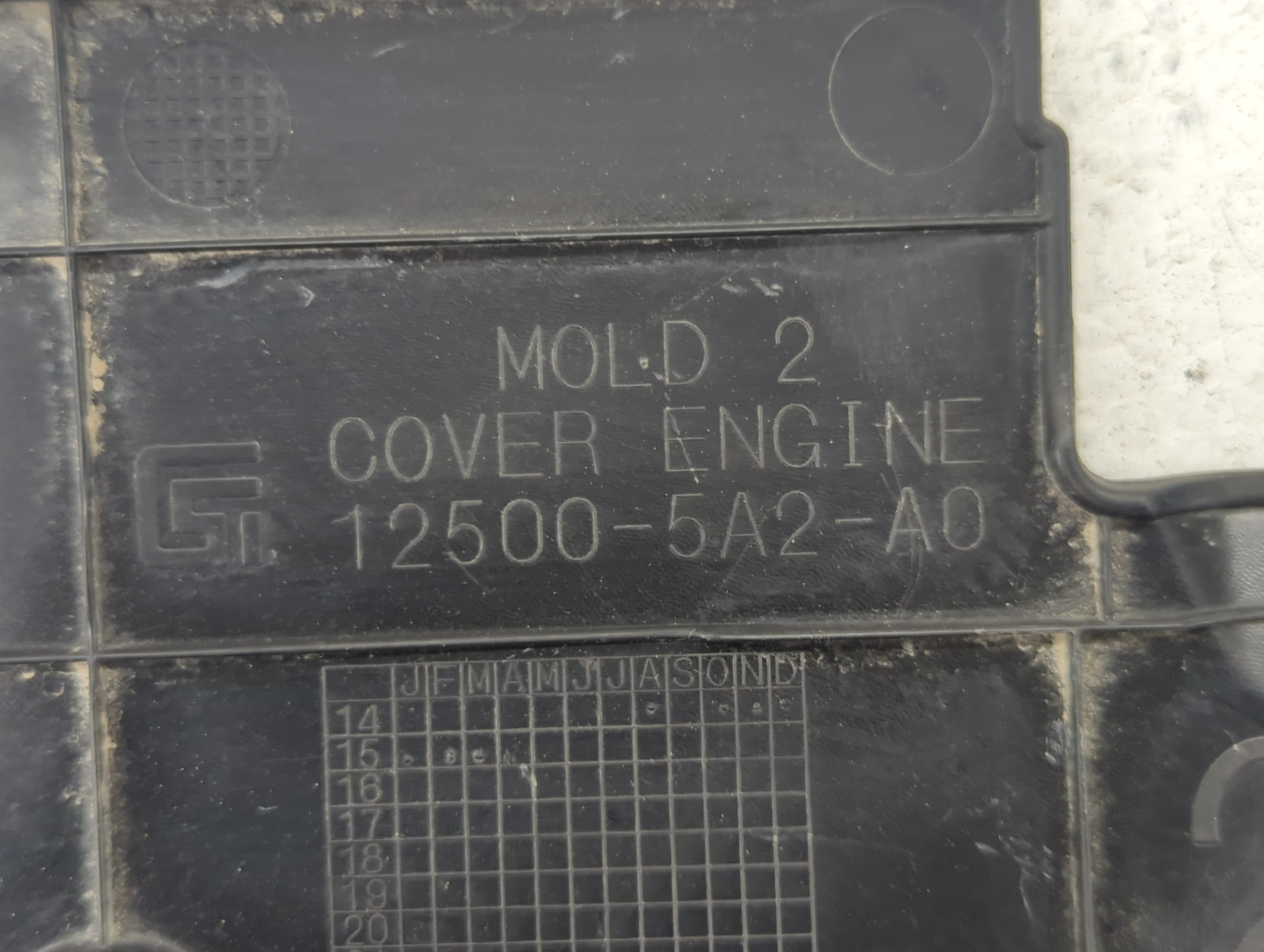 2015 Honda Accord Engine Cover - Oemusedautoparts1.com