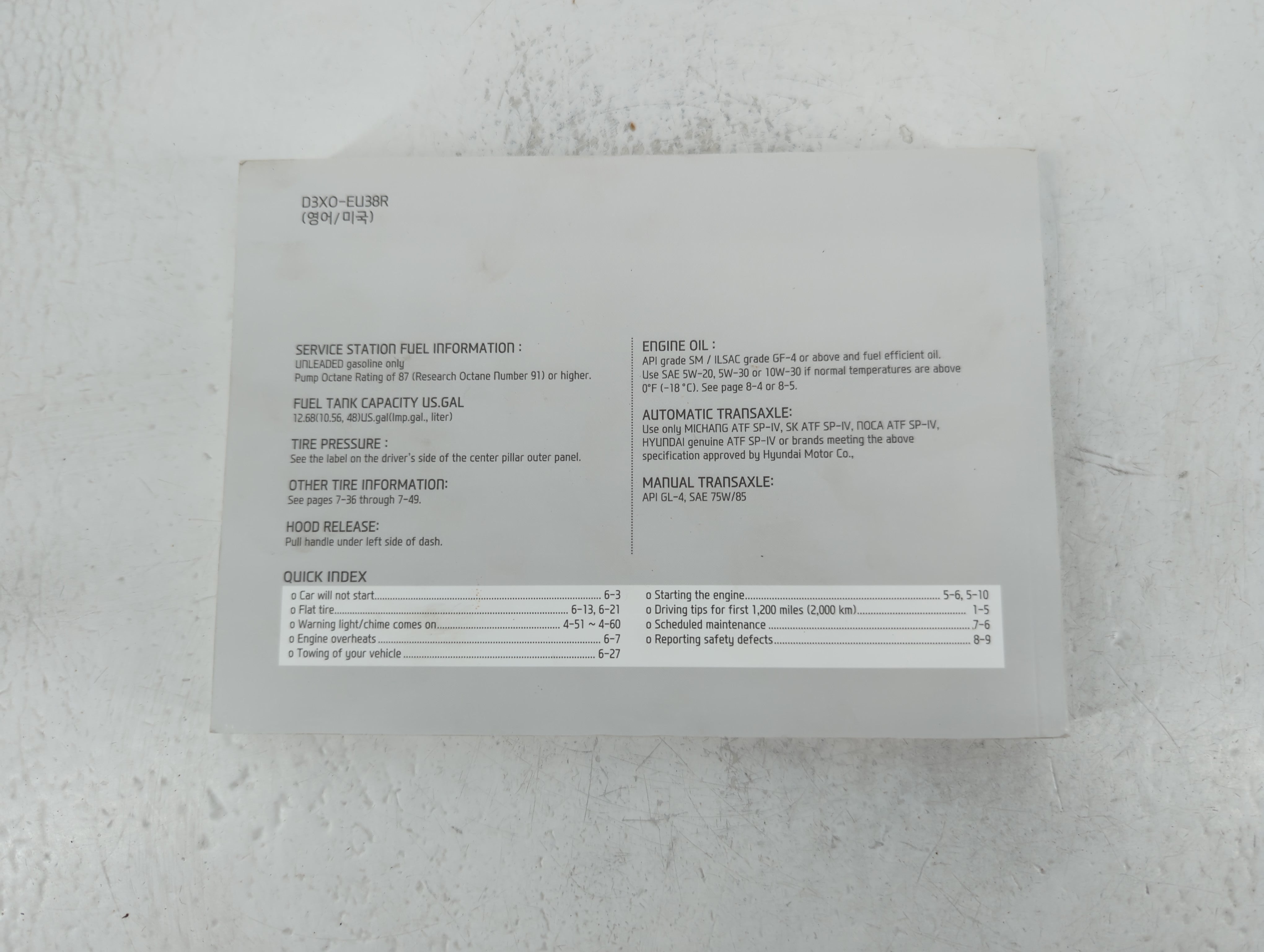 2013 Hyundai Elantra Owners Manual Book Guide P/N:D3X0-EU38R OEM Used Auto Parts - Oemusedautoparts1.com