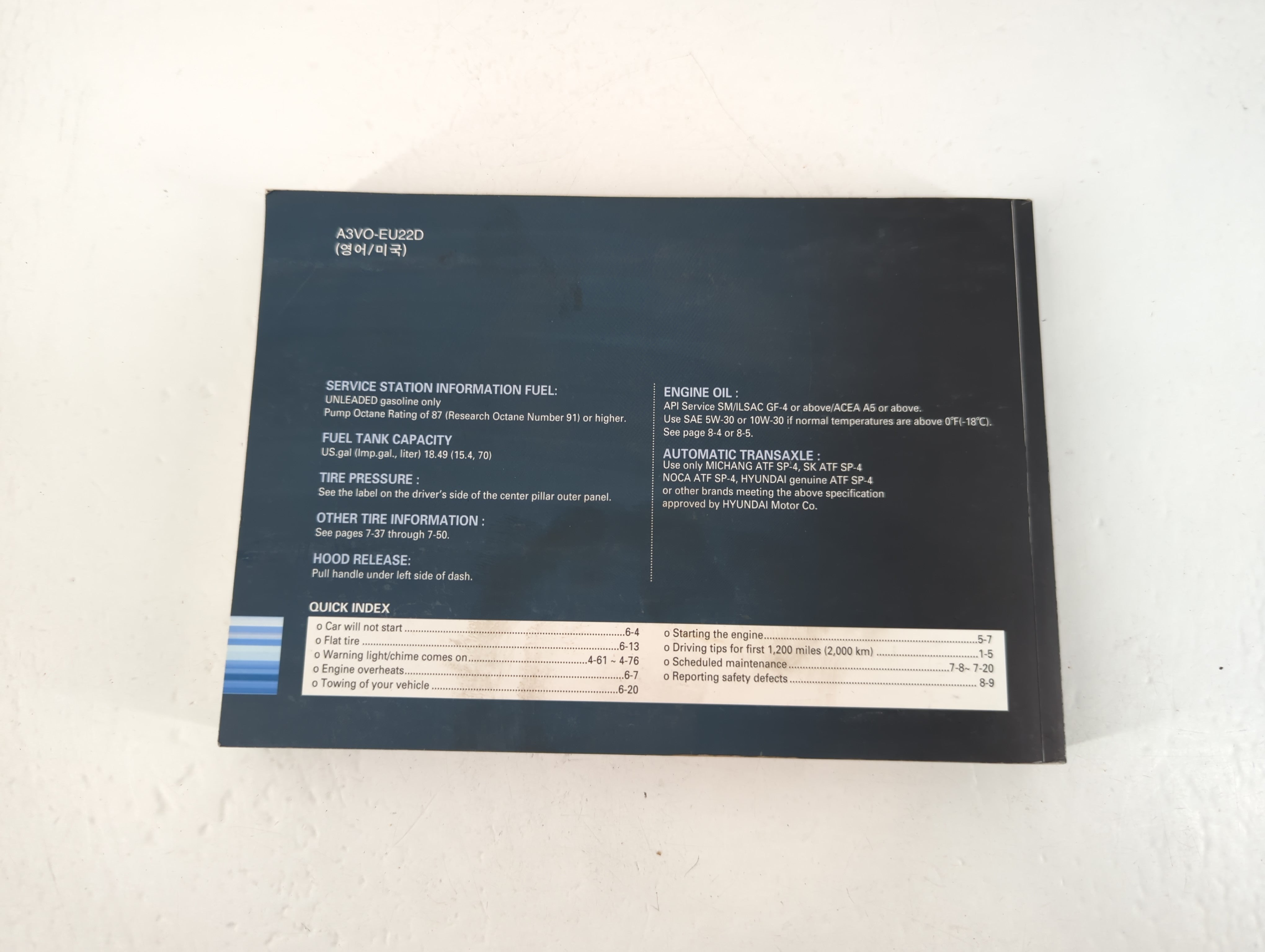 2012 Hyundai Azera Owners Manual Book Guide P/N:A3VO-EU22D OEM Used Auto Parts - Oemusedautoparts1.com