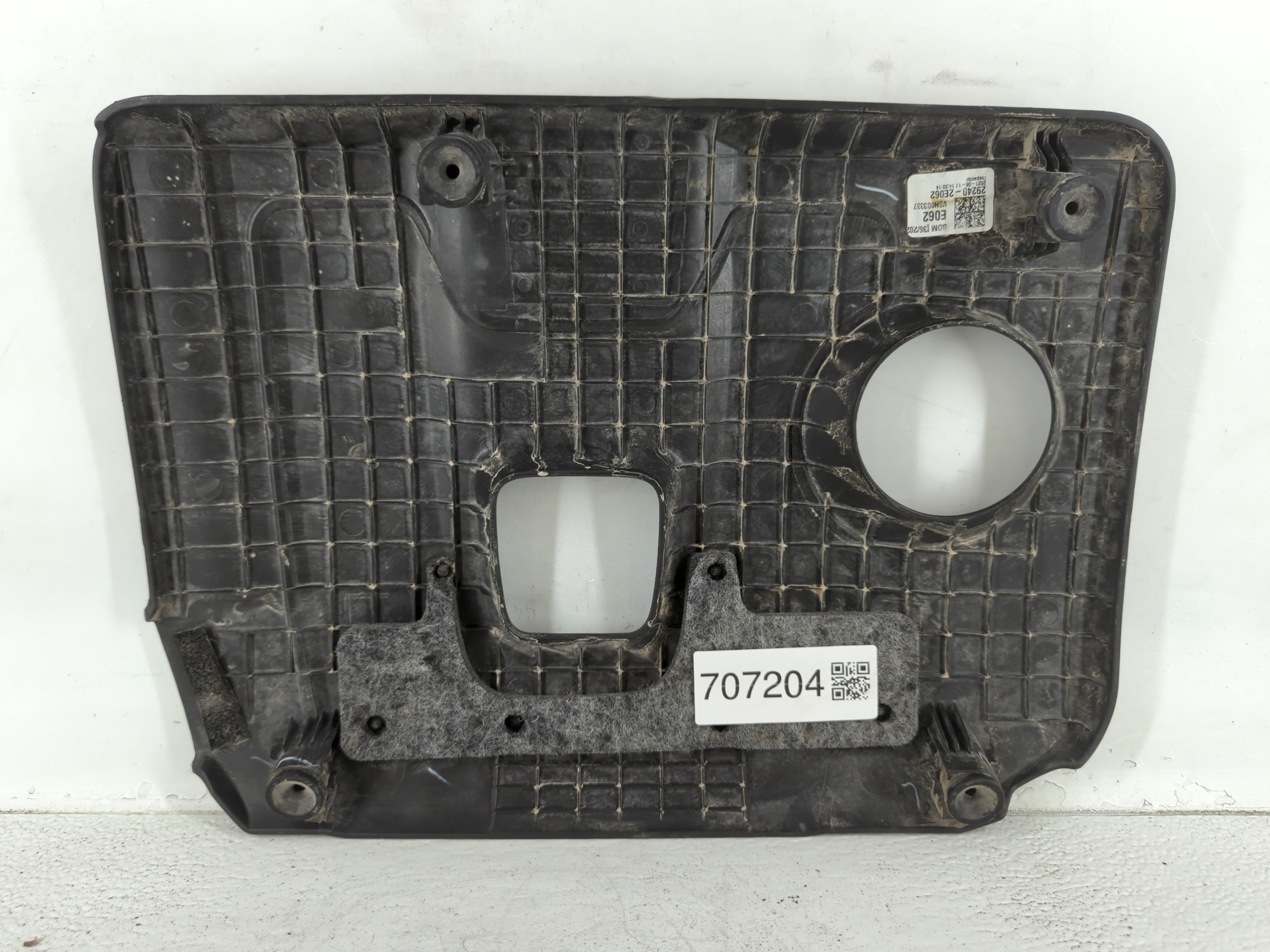 2021 Kia Forte Engine Cover - Oemusedautoparts1.com