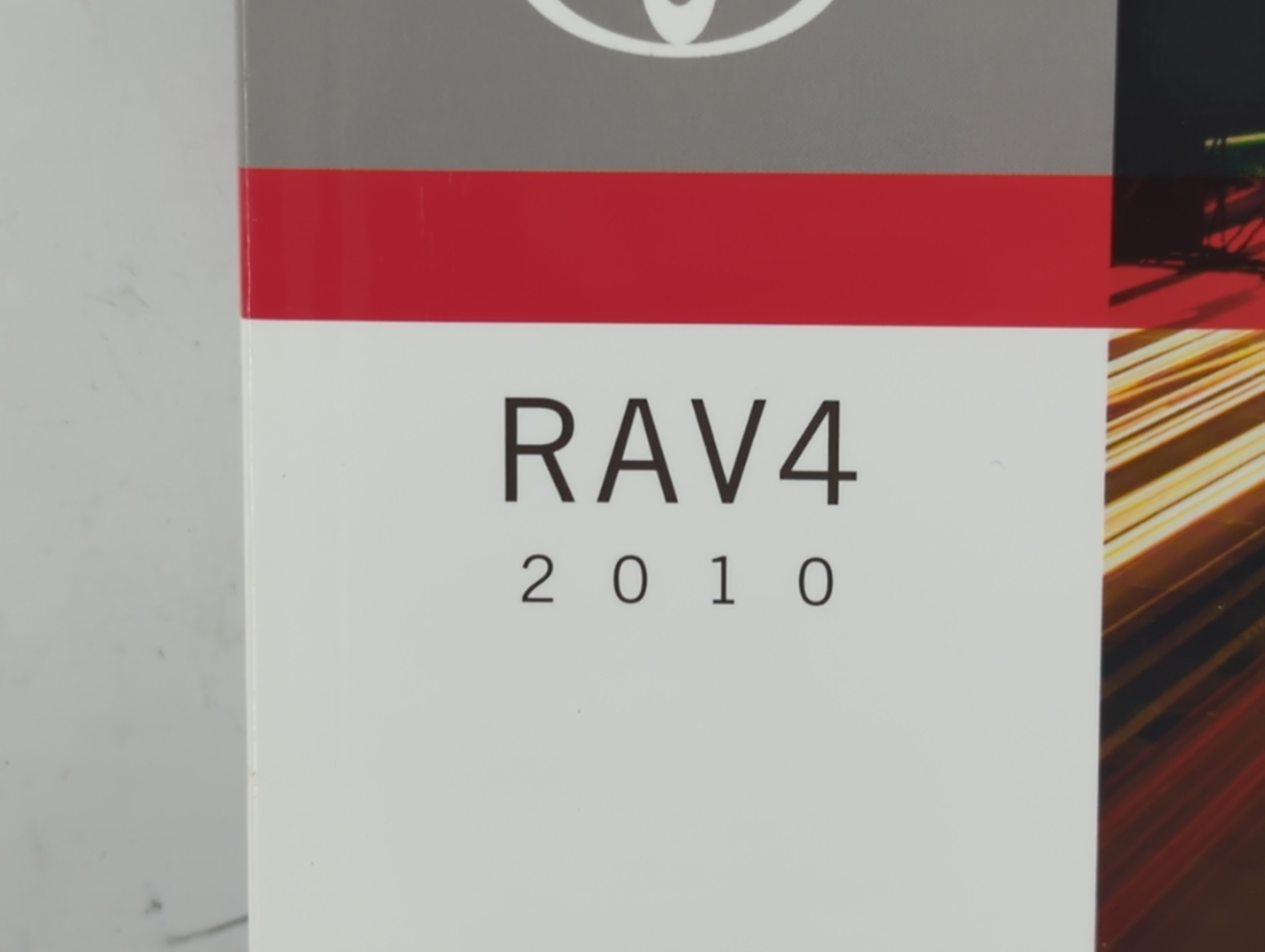 2010 Toyota Rav4 Owners Manual Book Guide P/N:01999-42783 OEM Used Auto Parts - Oemusedautoparts1.com