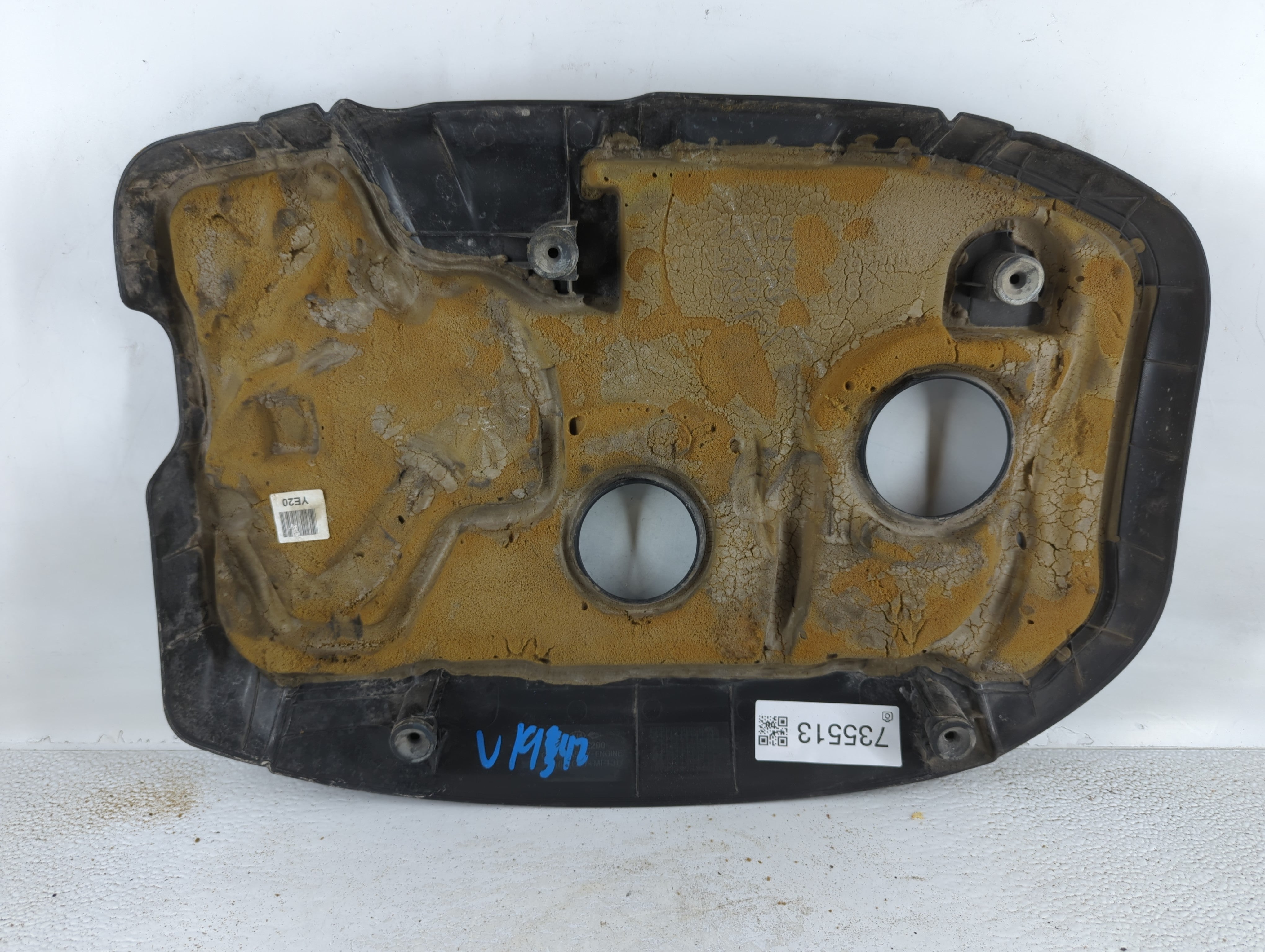 2016 Kia Forte Engine Cover - Oemusedautoparts1.com