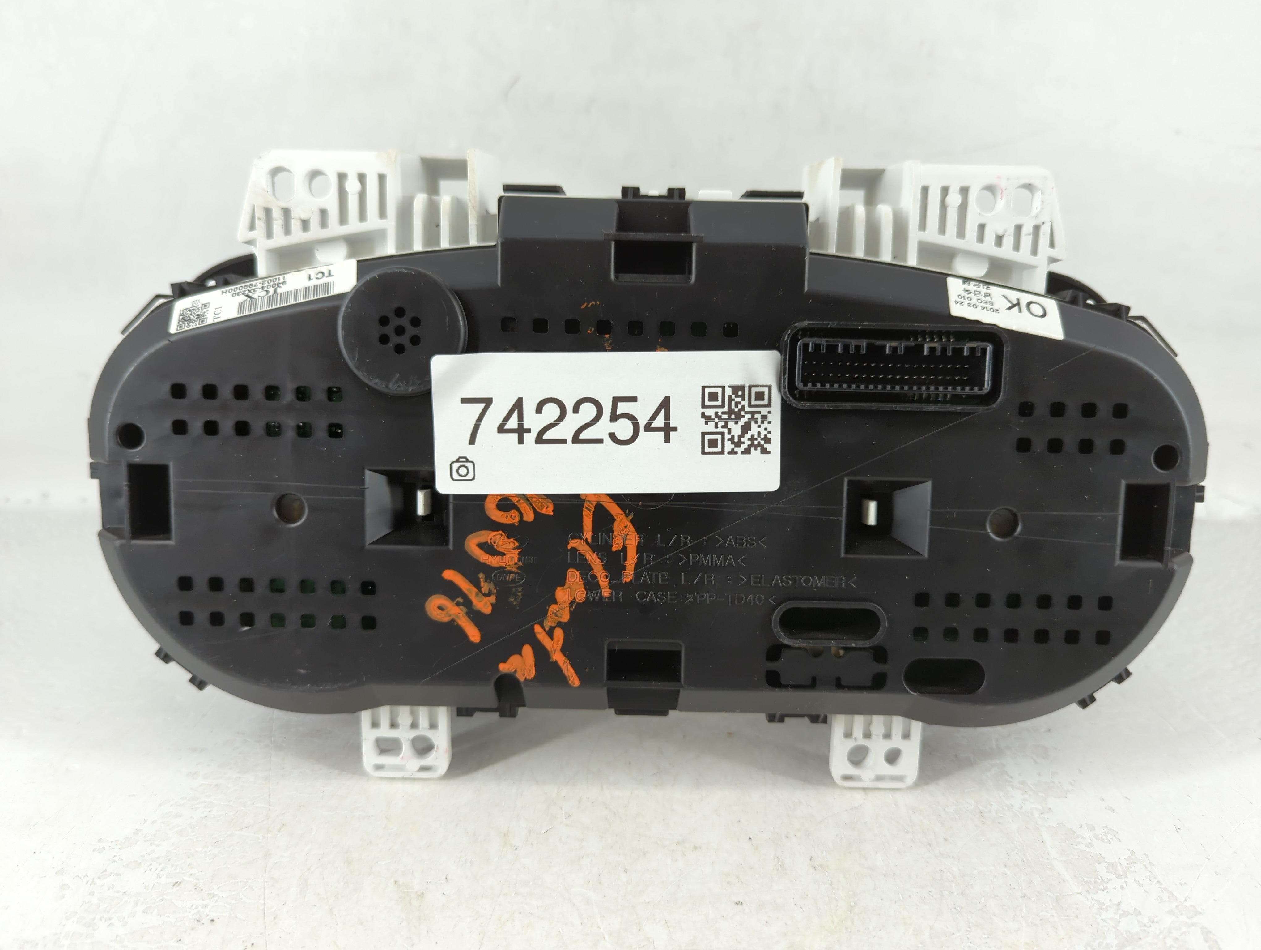 2014-2016 Hyundai Elantra Instrument Cluster Speedometer Gauges P/N:11002-799000H 94004-3X230 Fits Fits 2014 2015 2016 OEM Used Auto Parts - Oemusedautoparts1.com