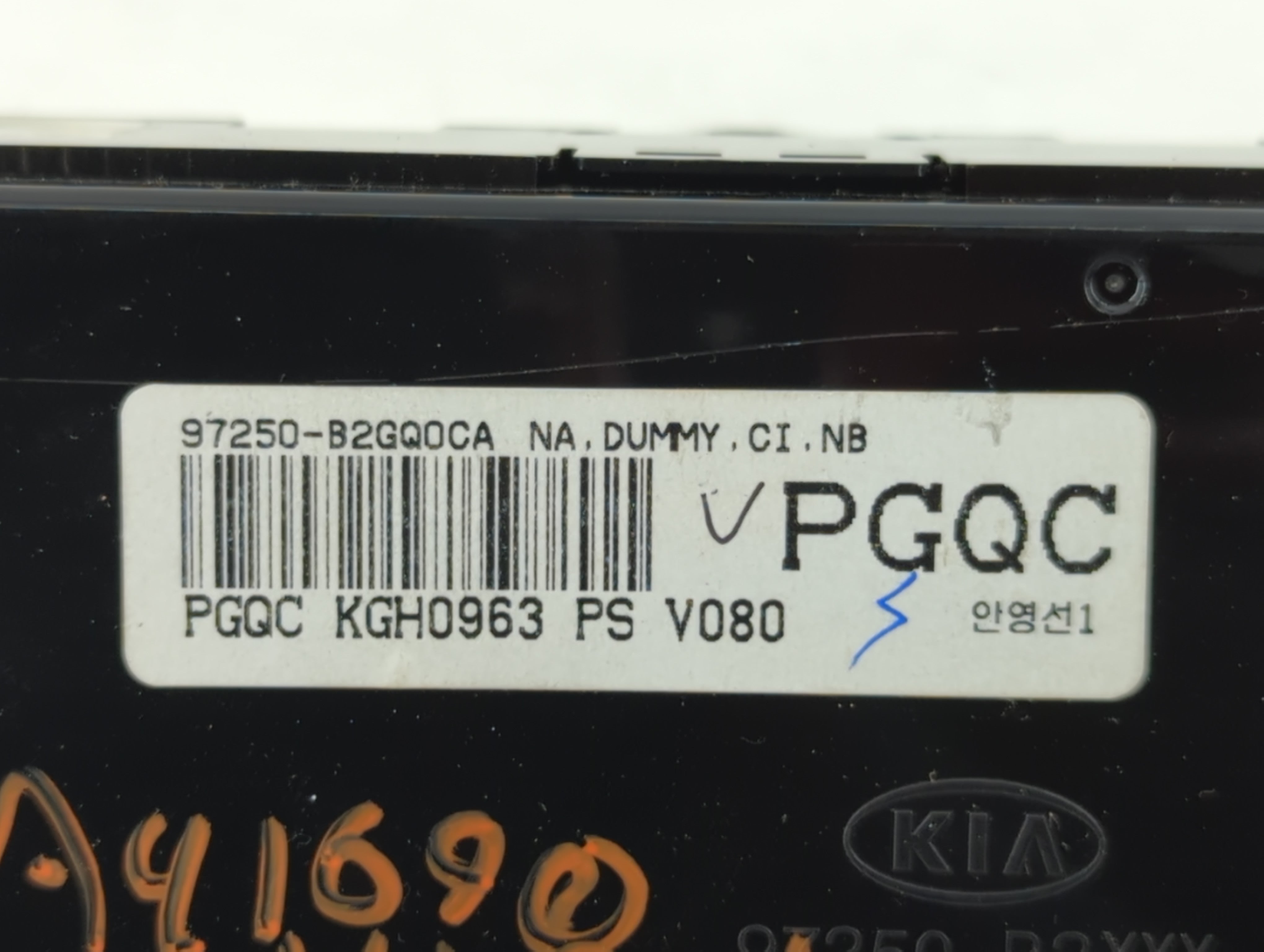 2014-2016 Kia Soul Climate Control Module Temperature AC/Heater Replacement P/N:97250-B2GQ0CA Fits Fits 2014 2015 2016 OEM Used Auto Parts - Oemusedautoparts1.com