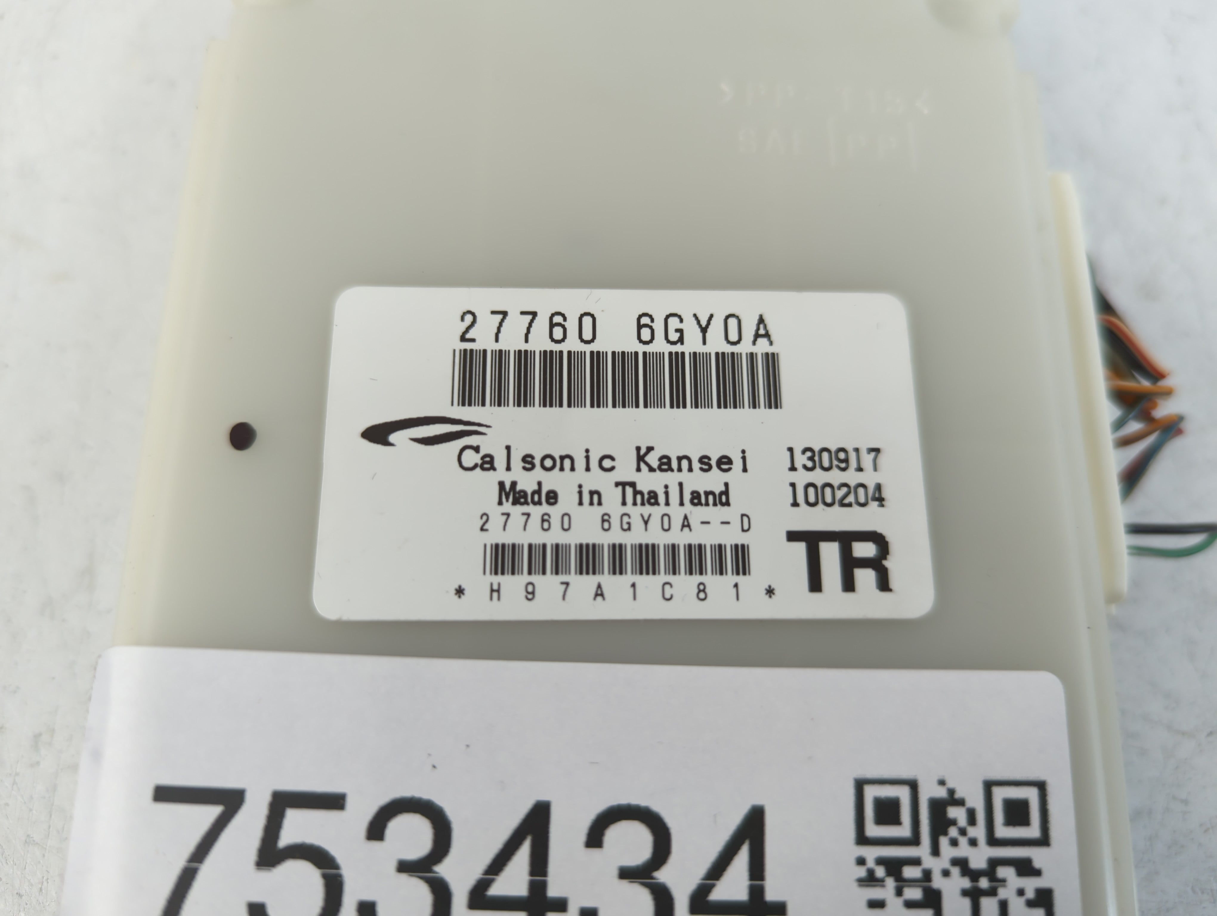 2018-2020 Nissan Armada Chassis Control Module Ccm Bcm Body Control - Oemusedautoparts1.com