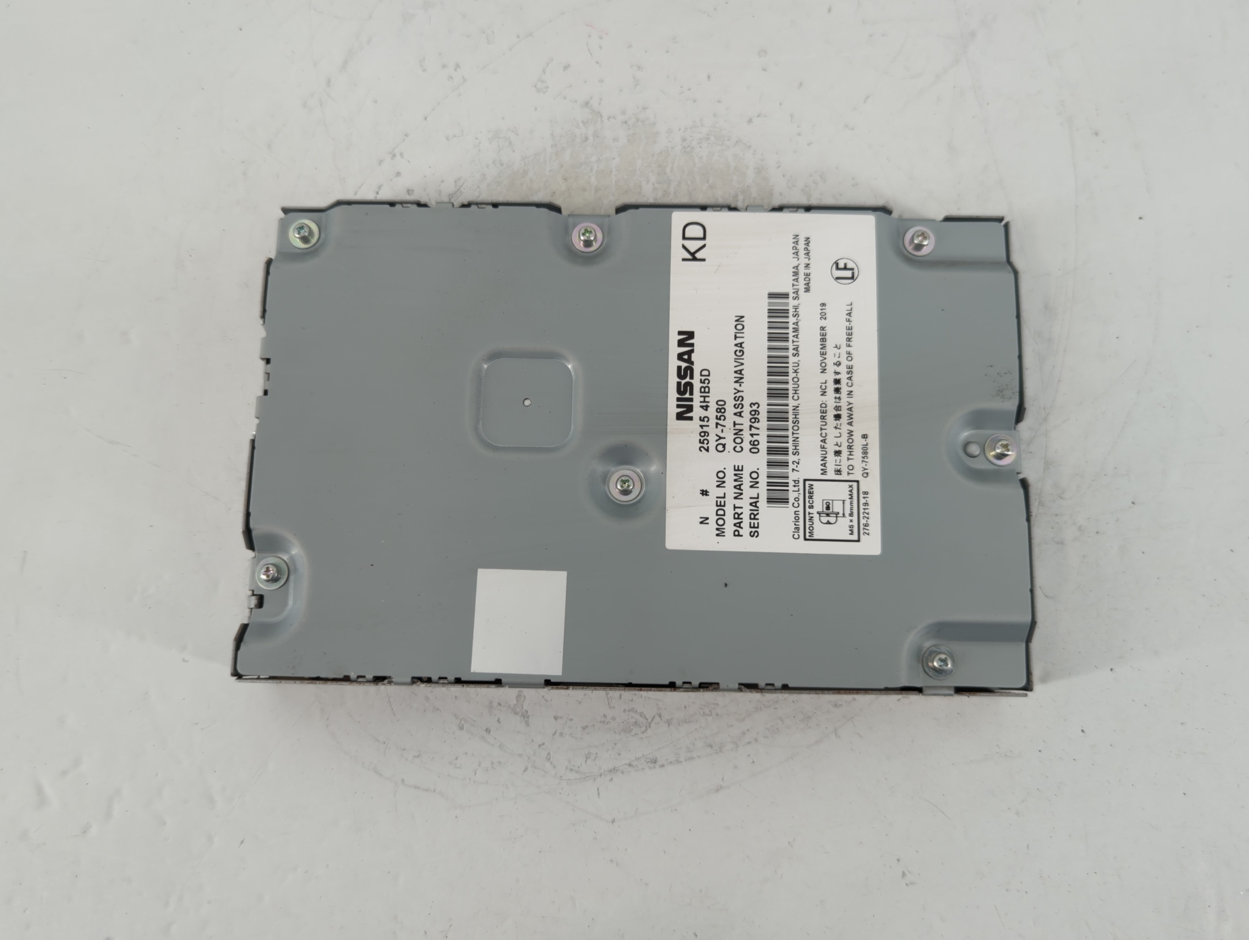 2017 Nissan Pathfinder PCM Engine Control Computer ECU ECM PCU OEM P/N:25915 4HB5D Fits OEM Used Auto Parts - Oemusedautoparts1.com