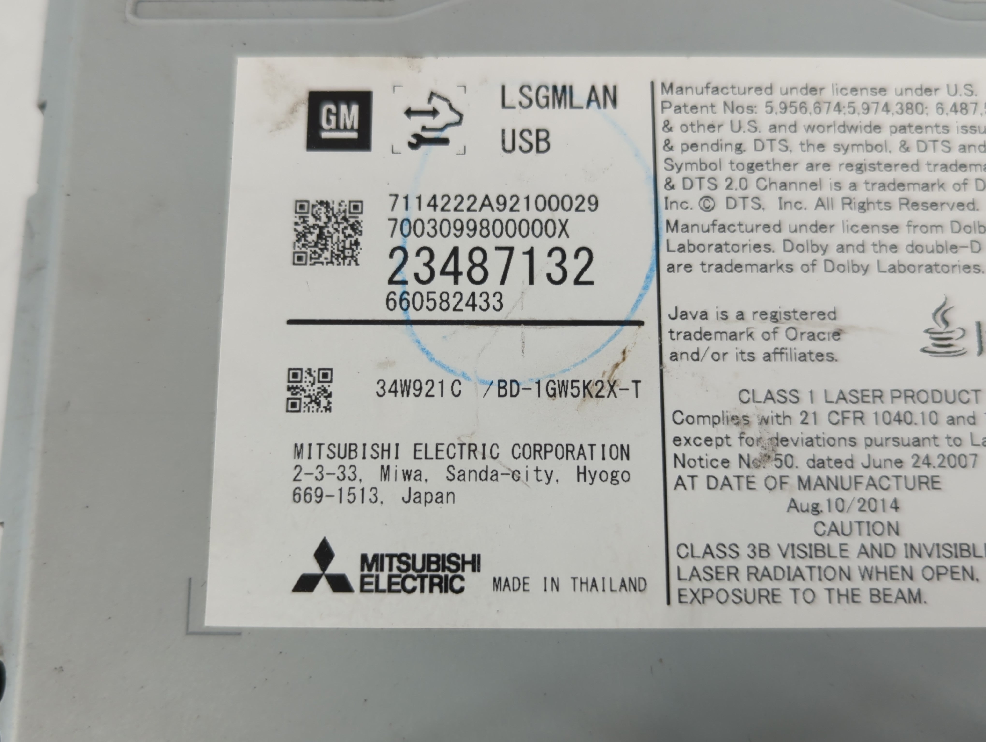 Product image