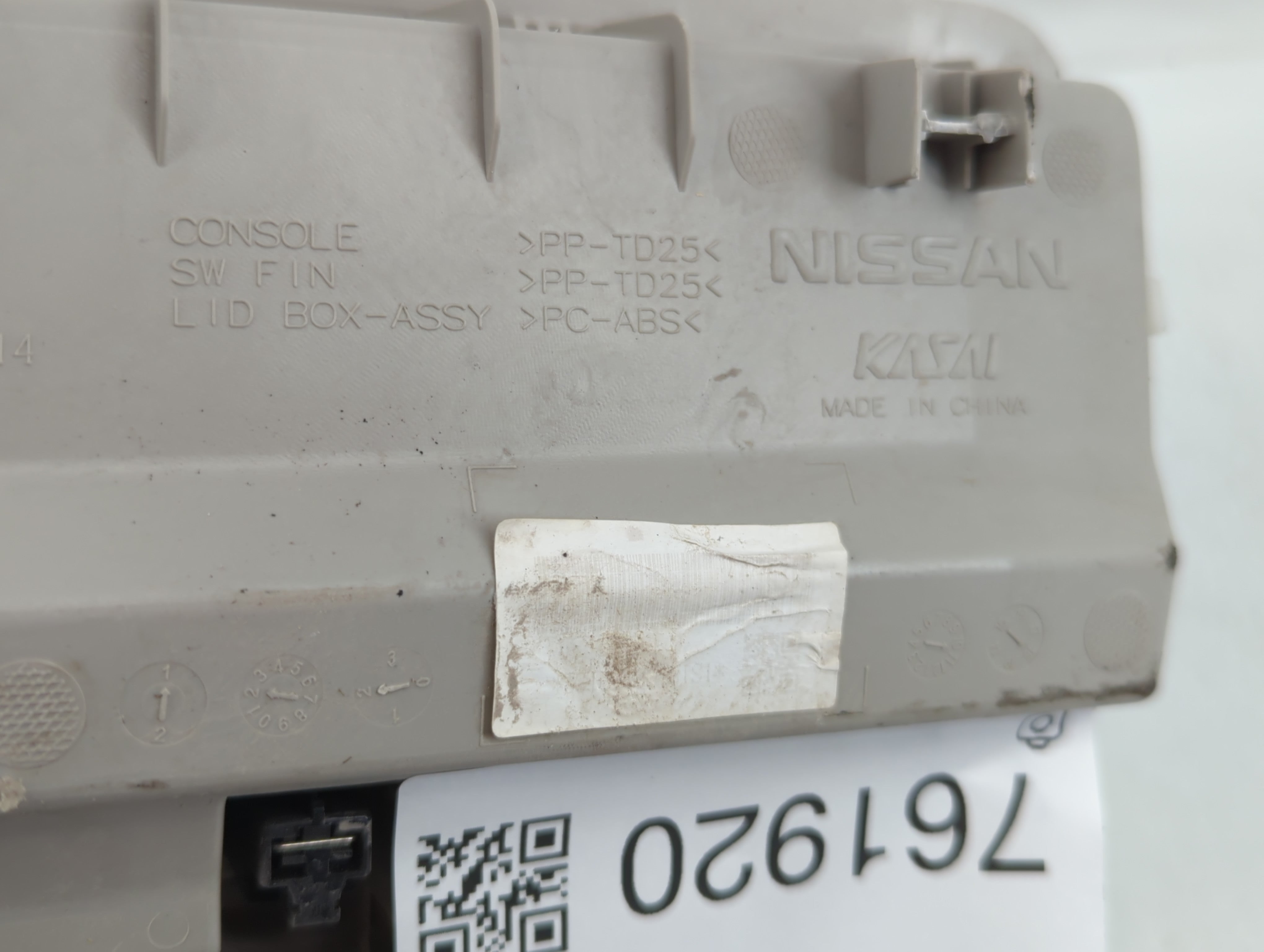 2019 Nissan Sentra Overhead Roof Console - Oemusedautoparts1.com