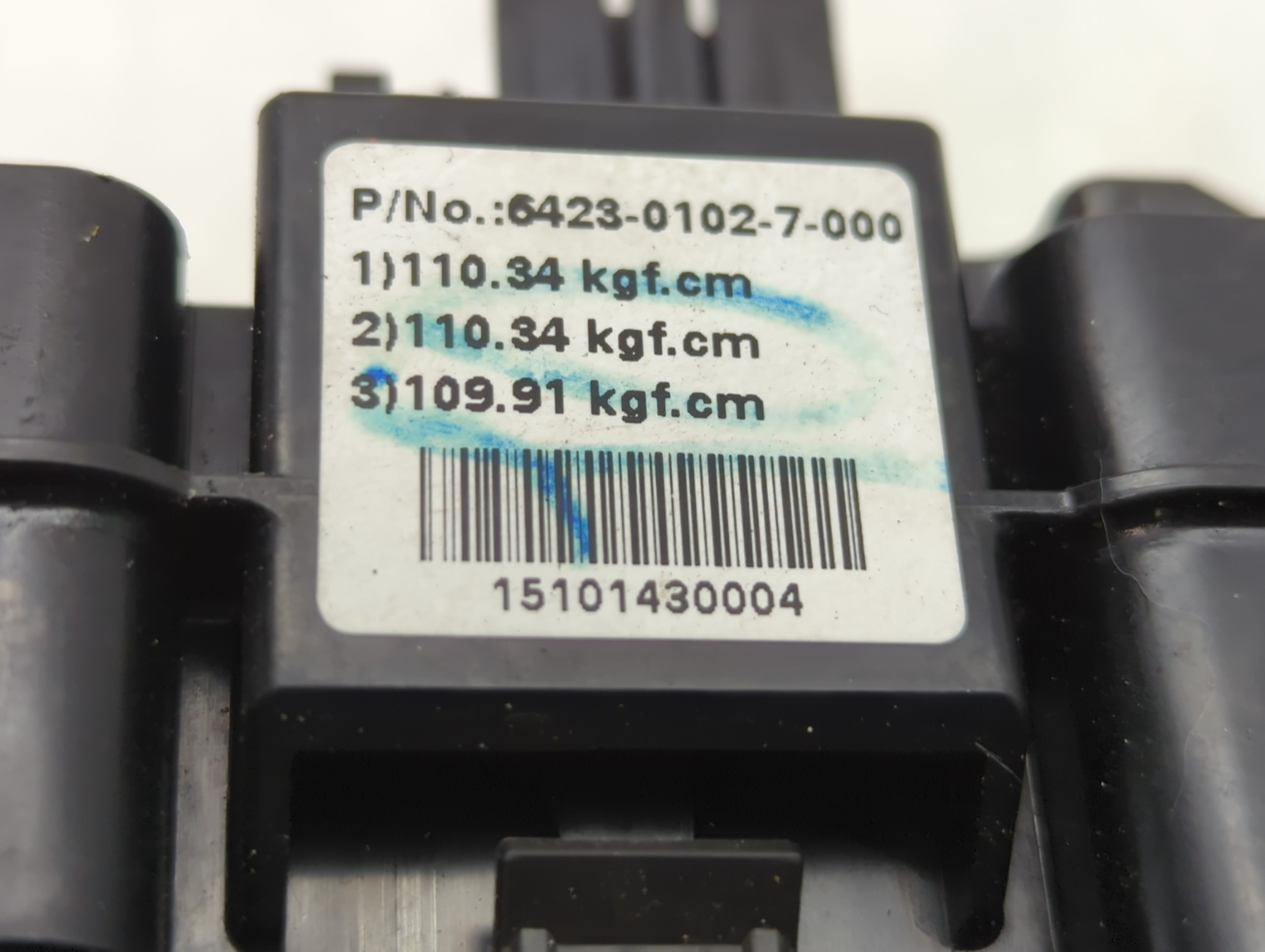 2016-2017 Hyundai Sonata Fusebox Fuse Box Panel Relay Module P/N:6423-0102-7-000 Fits Fits 2016 2017 OEM Used Auto Parts - Oemusedautoparts1.com