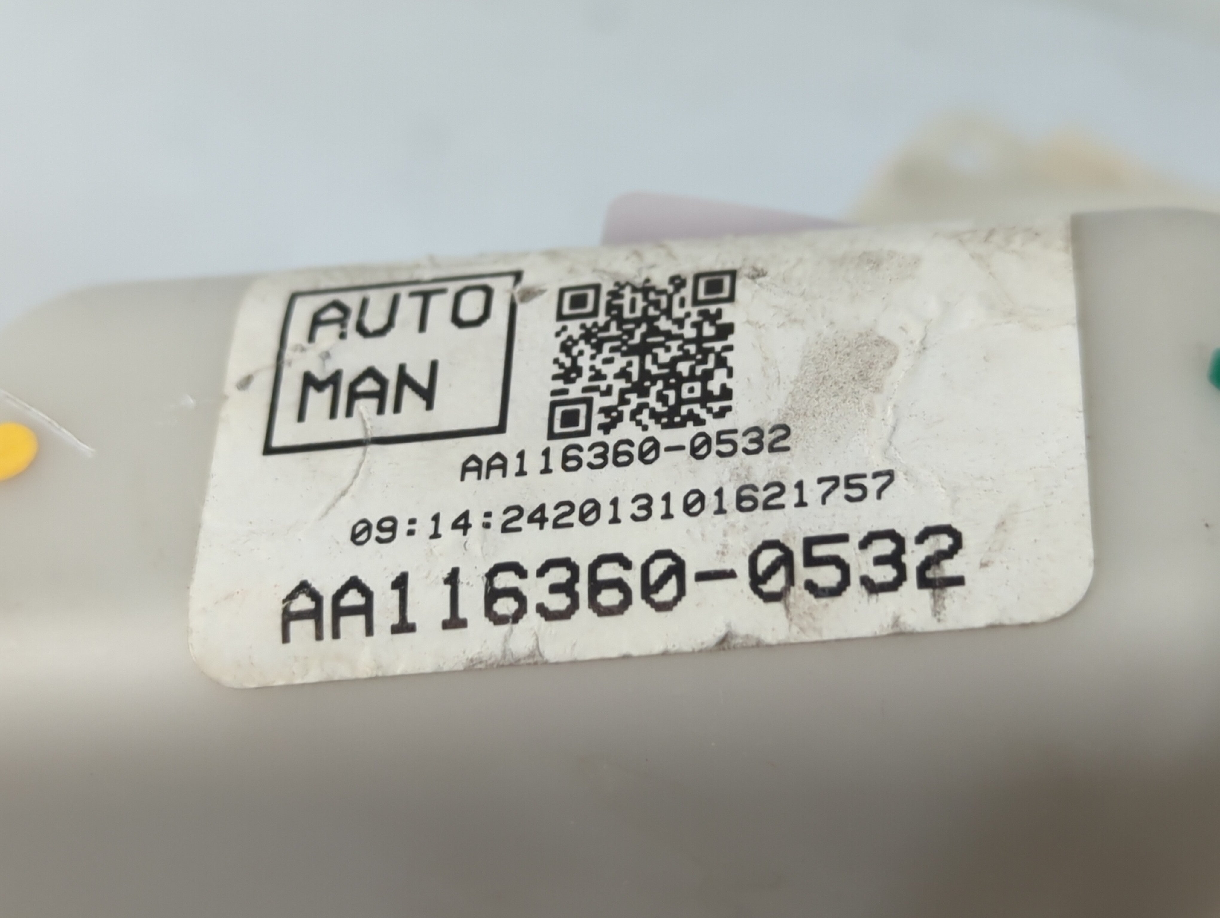 2012-2017 Fiat 500 Heater AC Blower Motor P/N:AA116360-0532 5R2630000 Fits Fits 2012 2013 2014 2015 2016 2017 OEM Used Auto Parts - Oemusedautoparts1.com