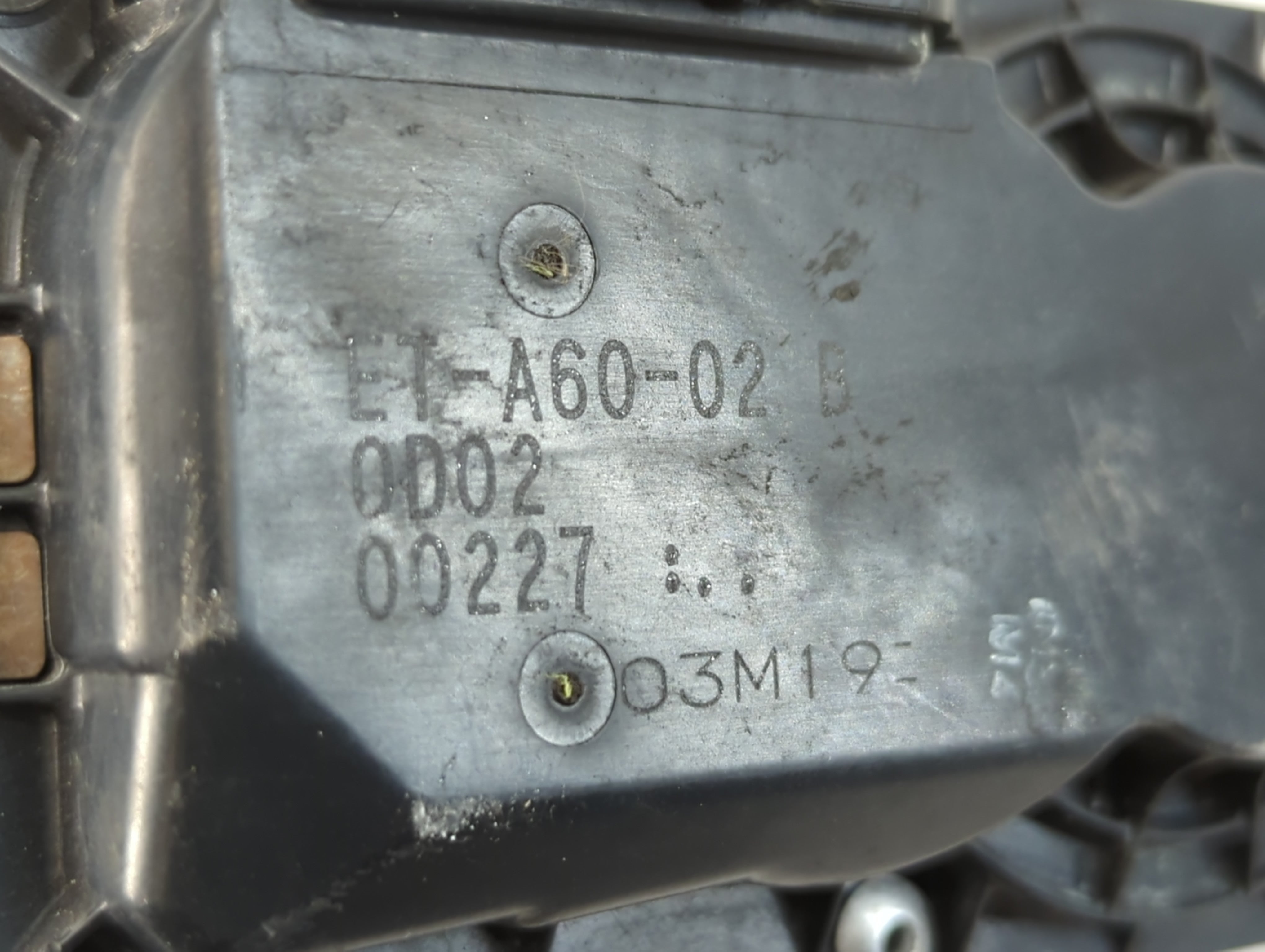 2007-2012 Nissan Sentra Throttle Body P/N:00227 ET-A60-02 Fits OEM Used Auto Parts - Oemusedautoparts1.com
