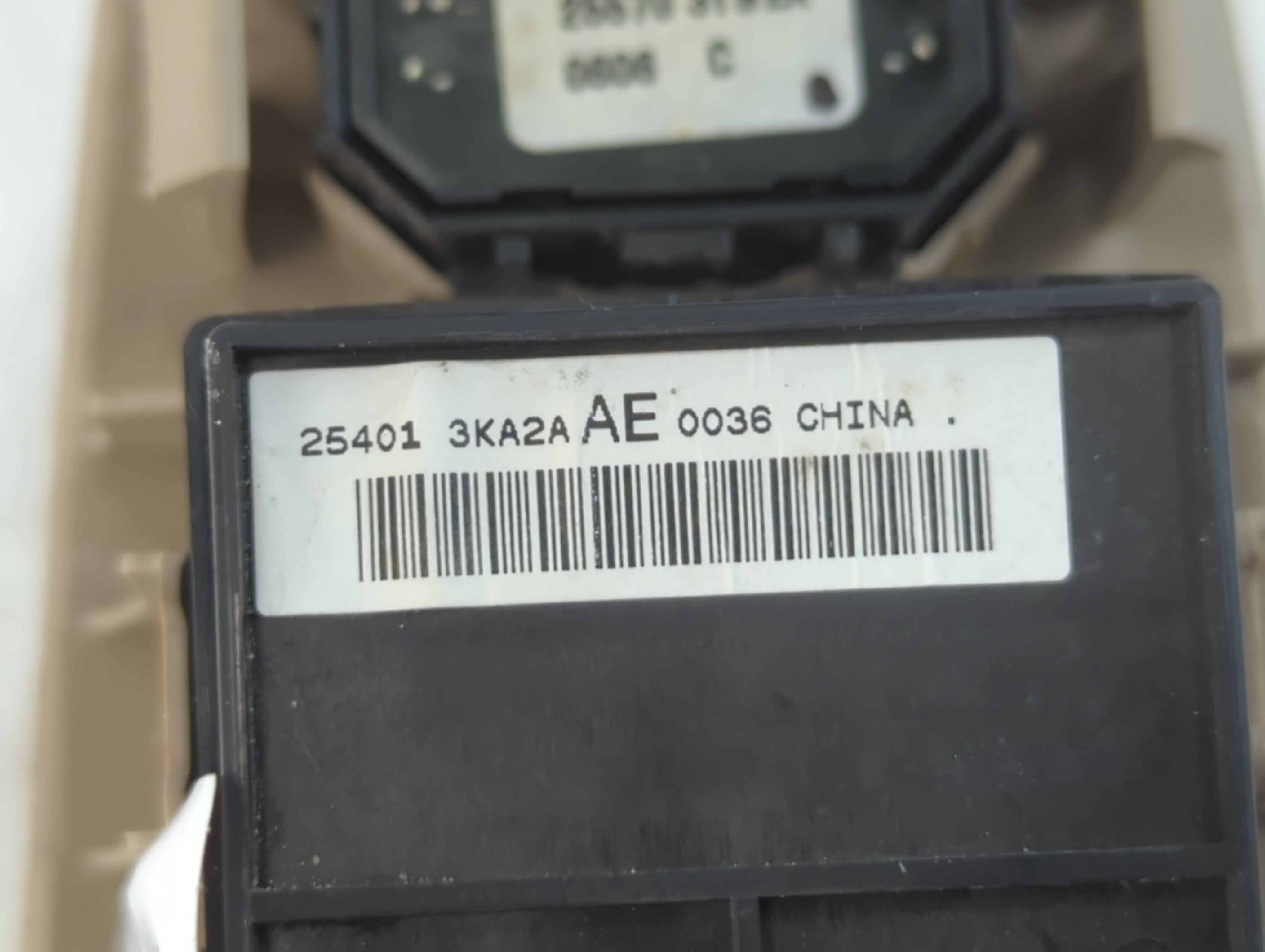 2013-2020 Nissan Pathfinder Master Power Window Switch Replacement Driver Side Left P/N:25401 3KA2A Fits OEM Used Auto Parts - Oemusedautoparts1.com