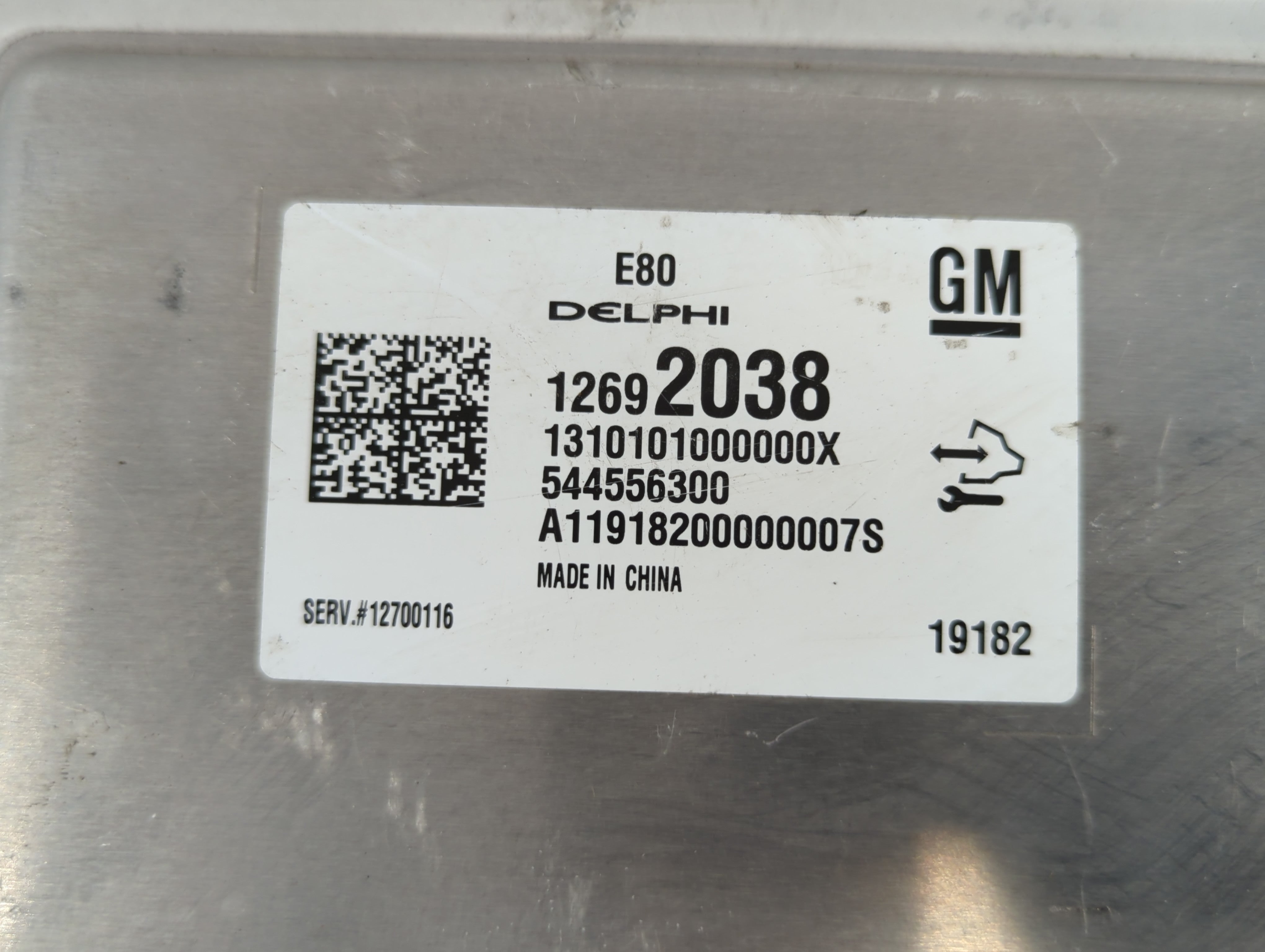 2020 Buick Envision PCM Engine Control Computer ECU ECM PCU OEM P/N:12692038 Fits Fits 2017 2018 2019 2021 2022 OEM Used Auto Parts - Oemusedautoparts1.com