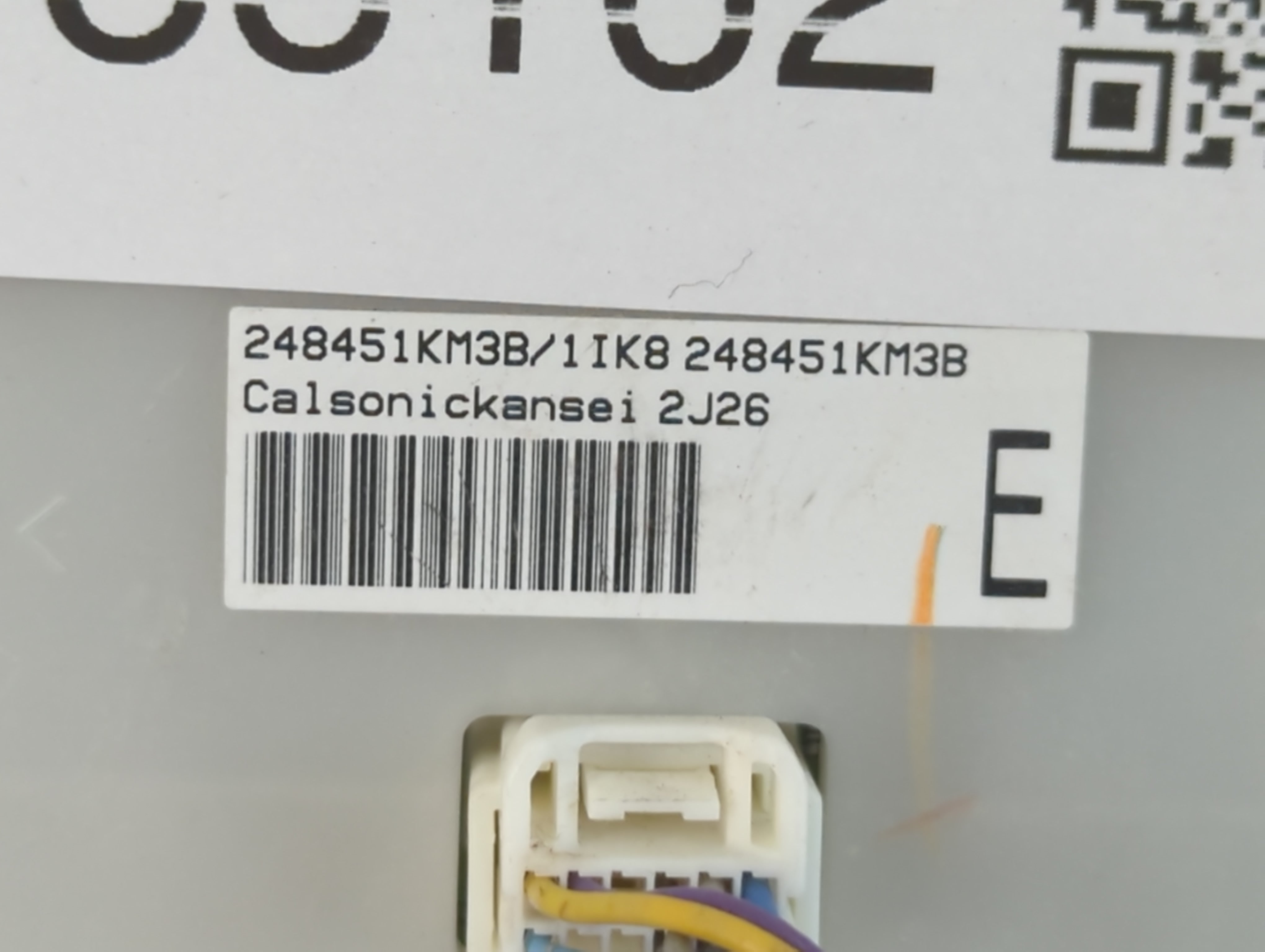 2011-2014 Nissan Juke Climate Control Module Temperature AC/Heater Replacement P/N:248451KM3B Fits Fits 2011 2012 2013 2014 OEM Used Auto Parts - Oemusedautoparts1.com