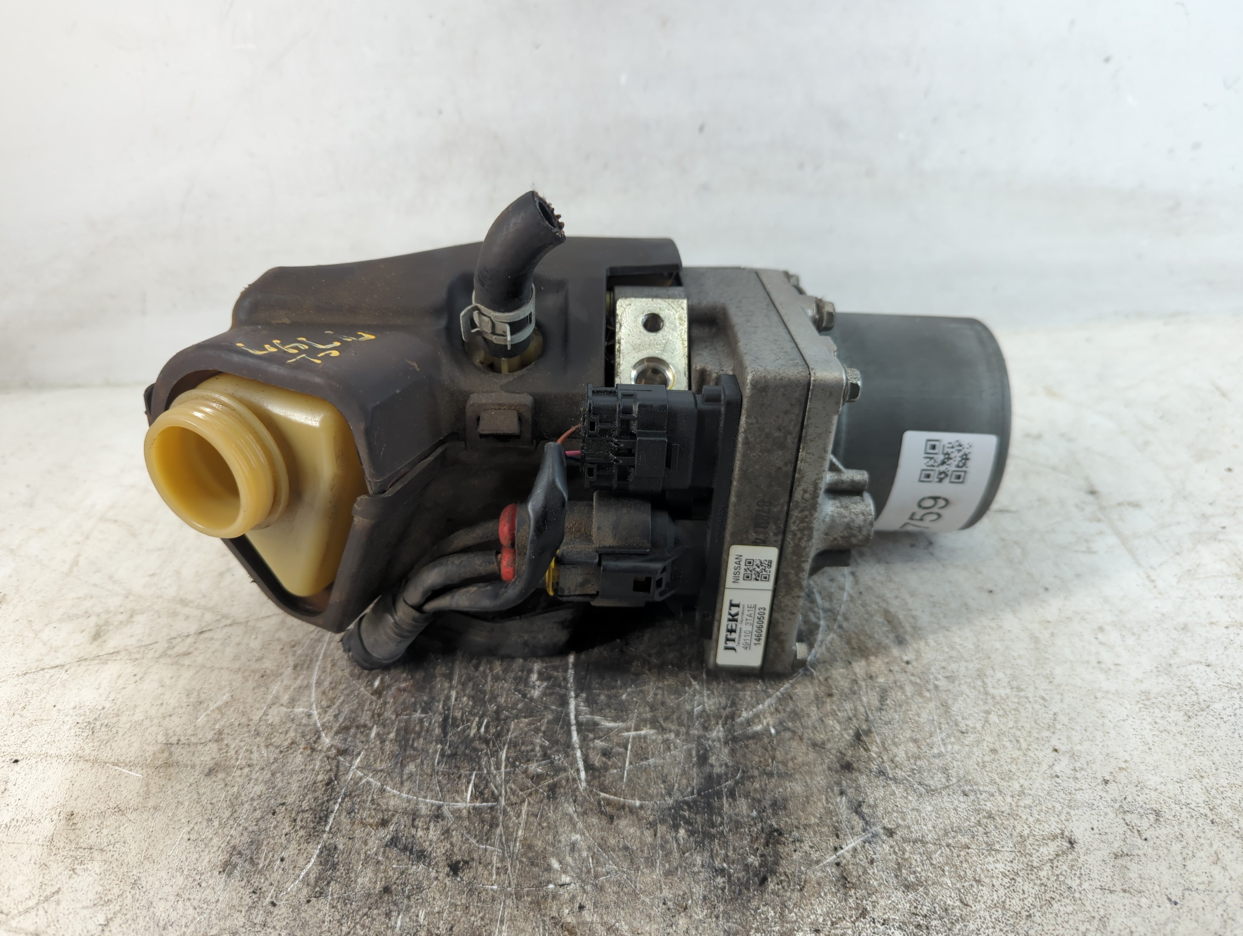 2015 Nissan Altima ABS Pump Control Module Replacement P/N:59254 Fits OEM Used Auto Parts - Oemusedautoparts1.com